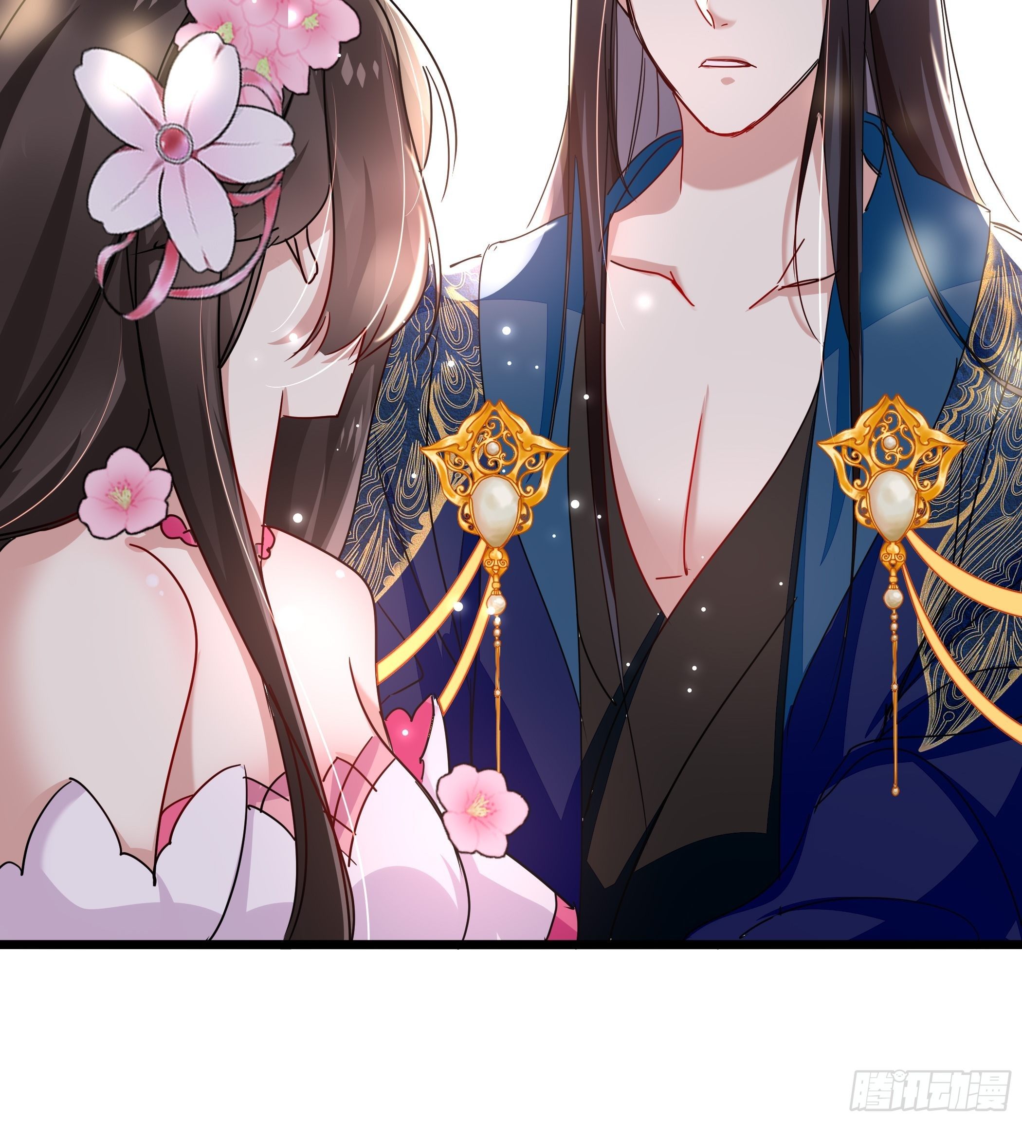 《神女为煌》再遇前任 第6页
