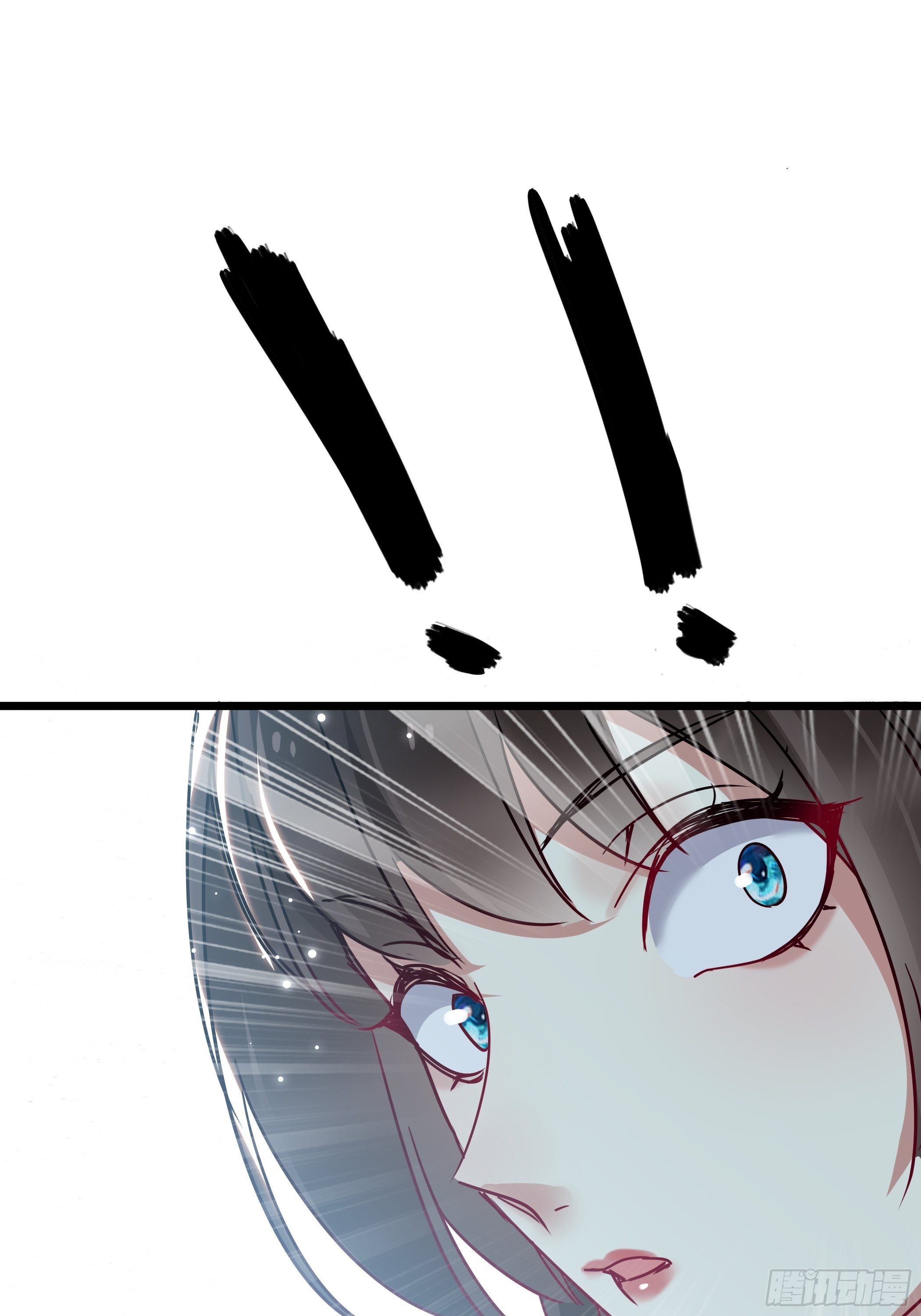 《神女为煌》仇人 第24页