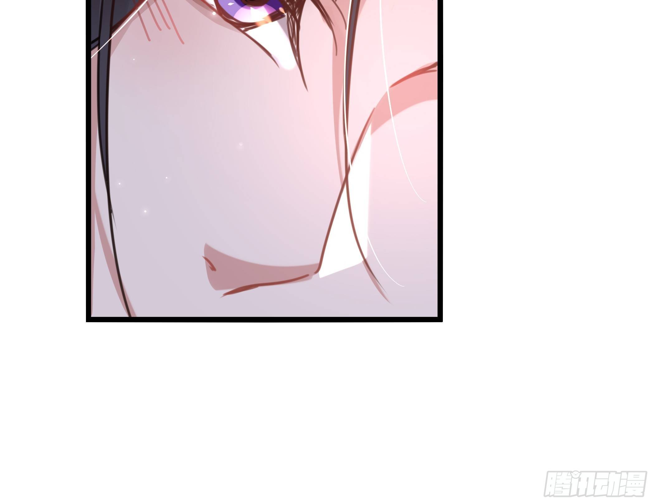 《神女为煌》唯你一人 第24页
