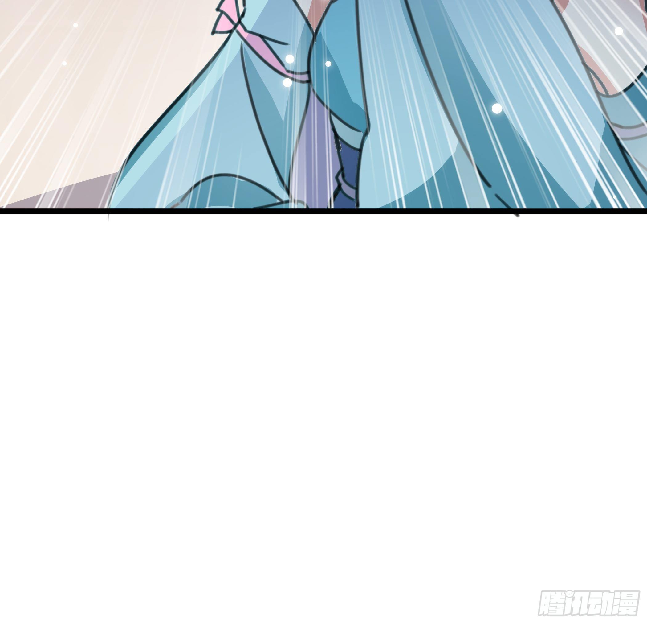 《神女为煌》受伤 第11页