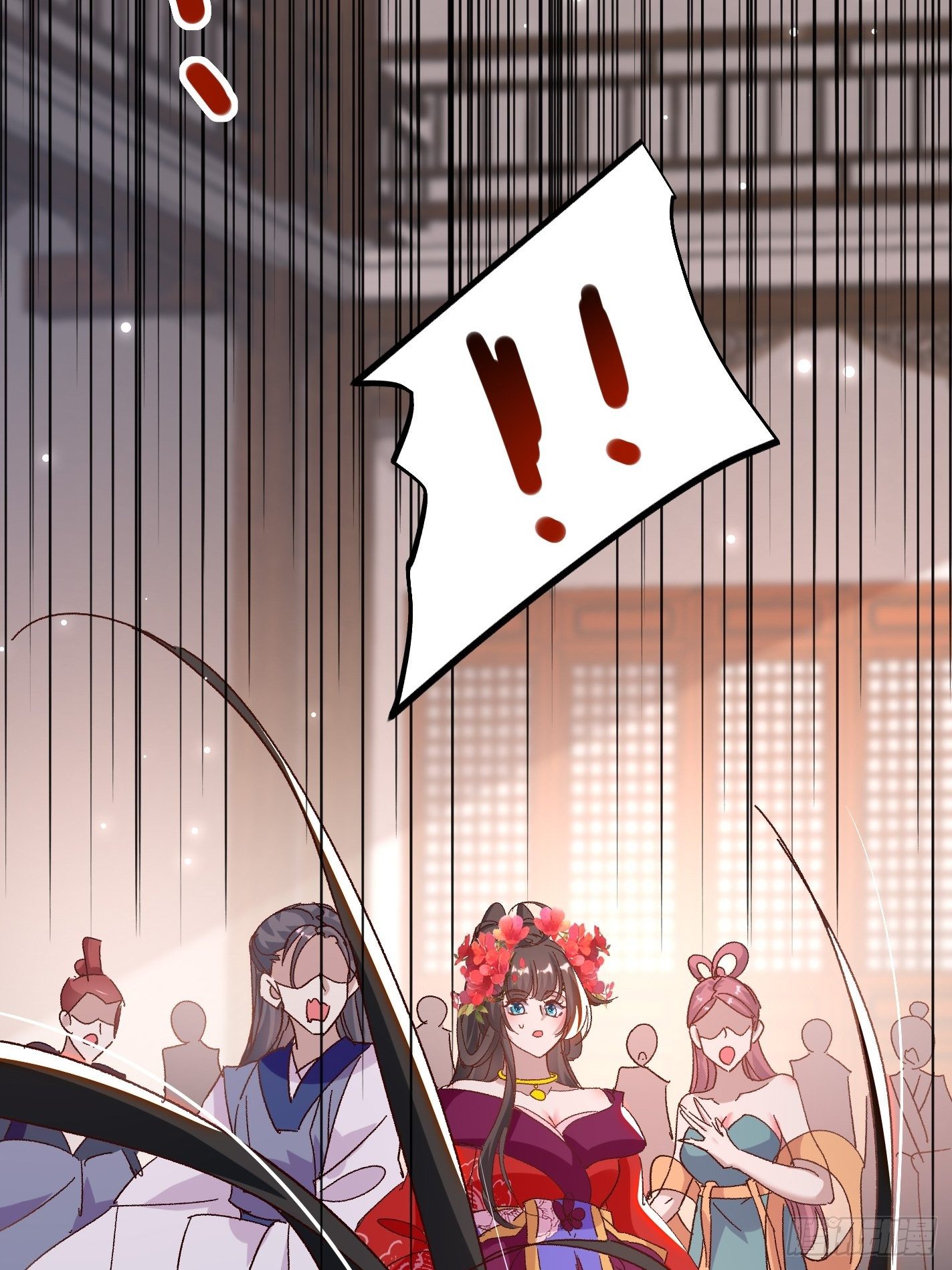 《神女为煌》活死人之夜 第27页