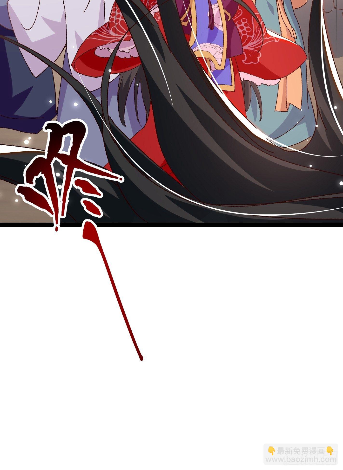 《神女为煌》活死人之夜 第28页