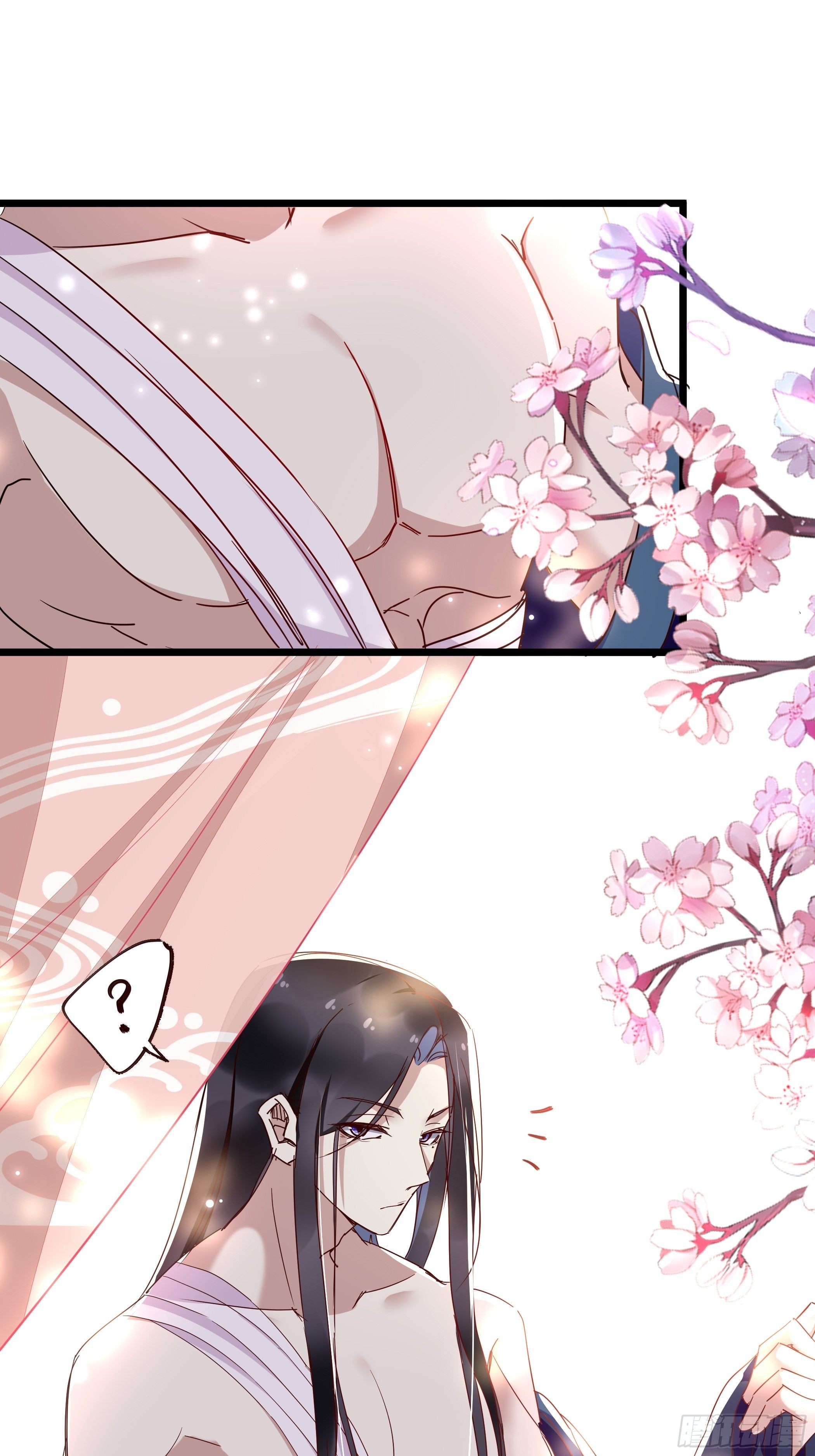 《神女为煌》令人不安的线索 第34页