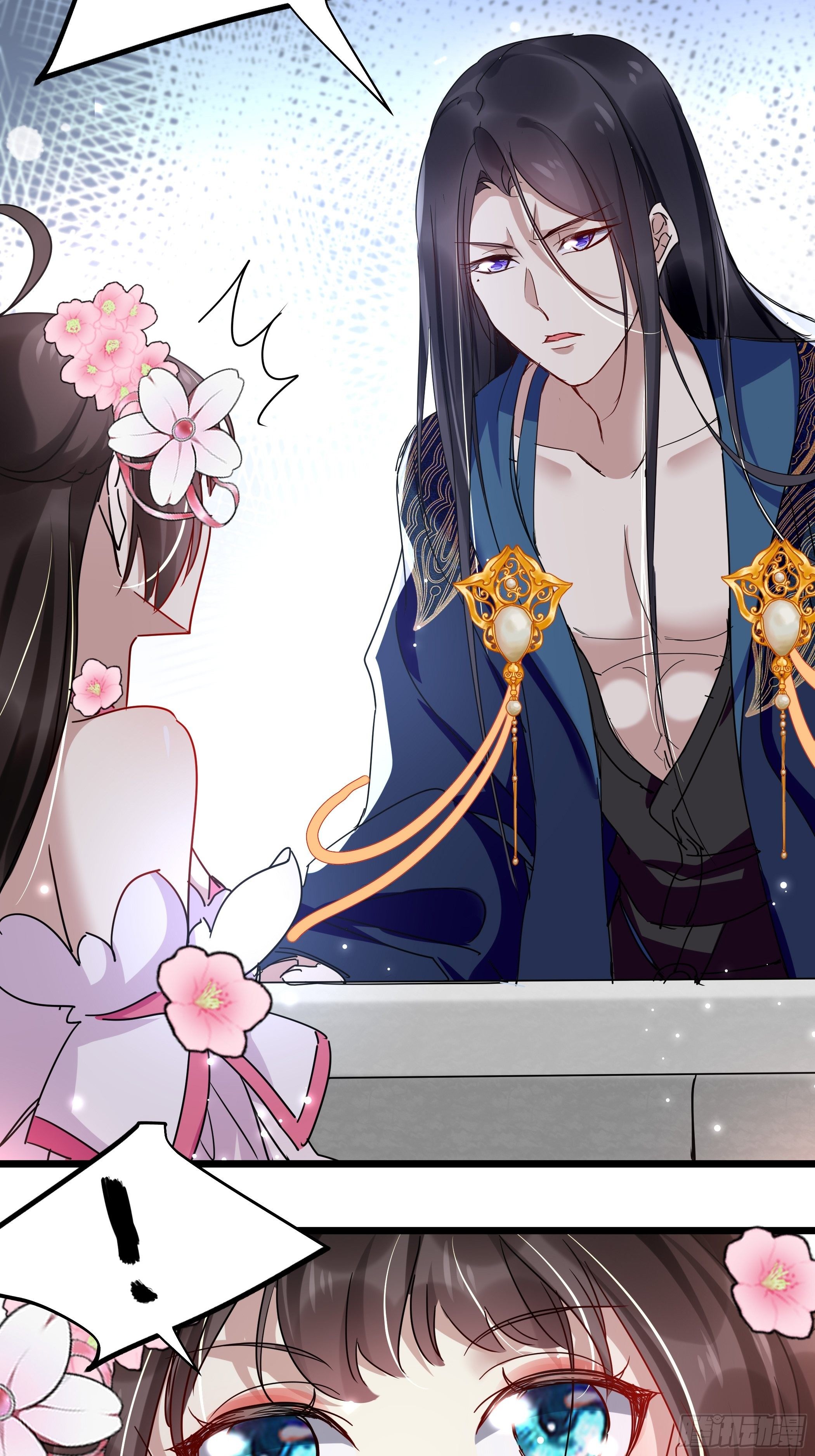 《神女为煌》令人不安的线索 第8页