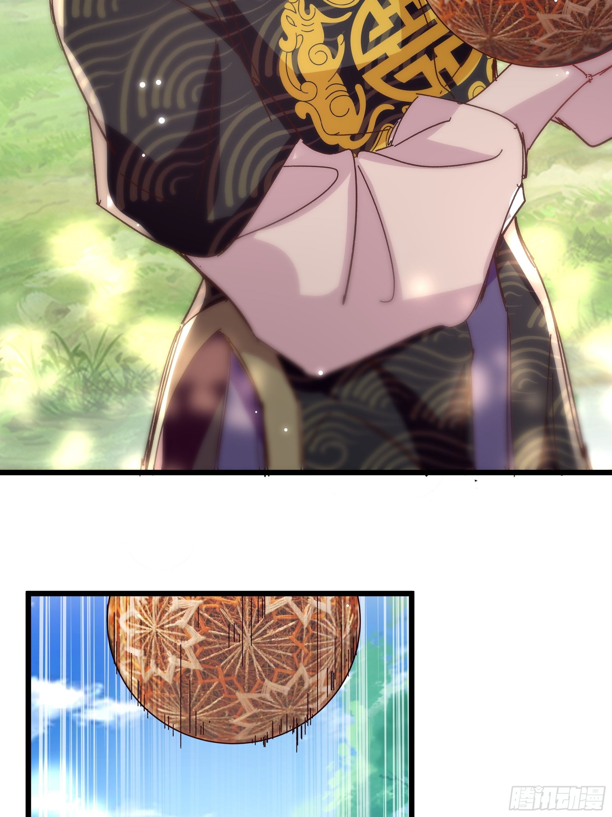 《神女为煌》靖王 第11页