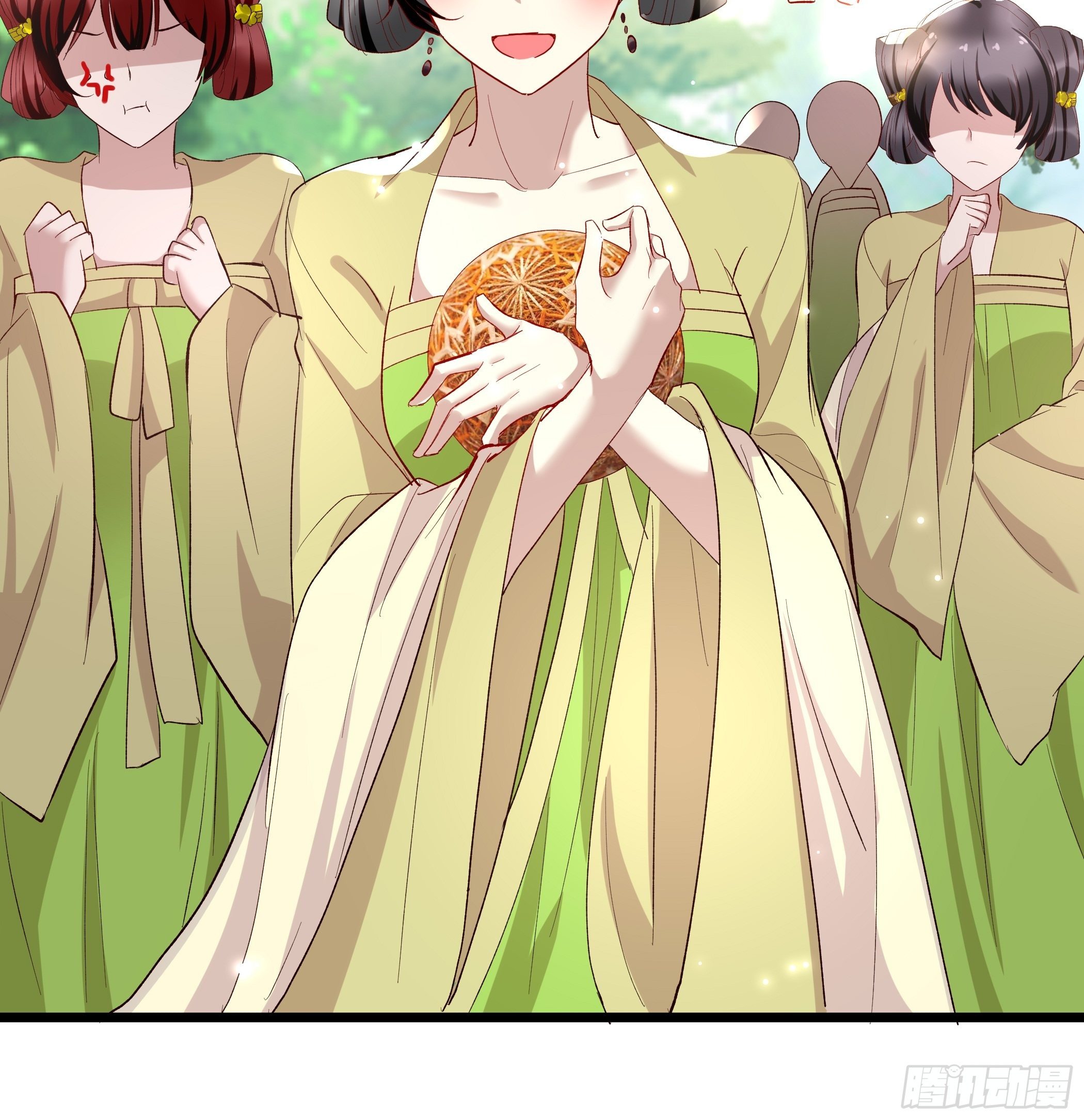 《神女为煌》靖王 第17页