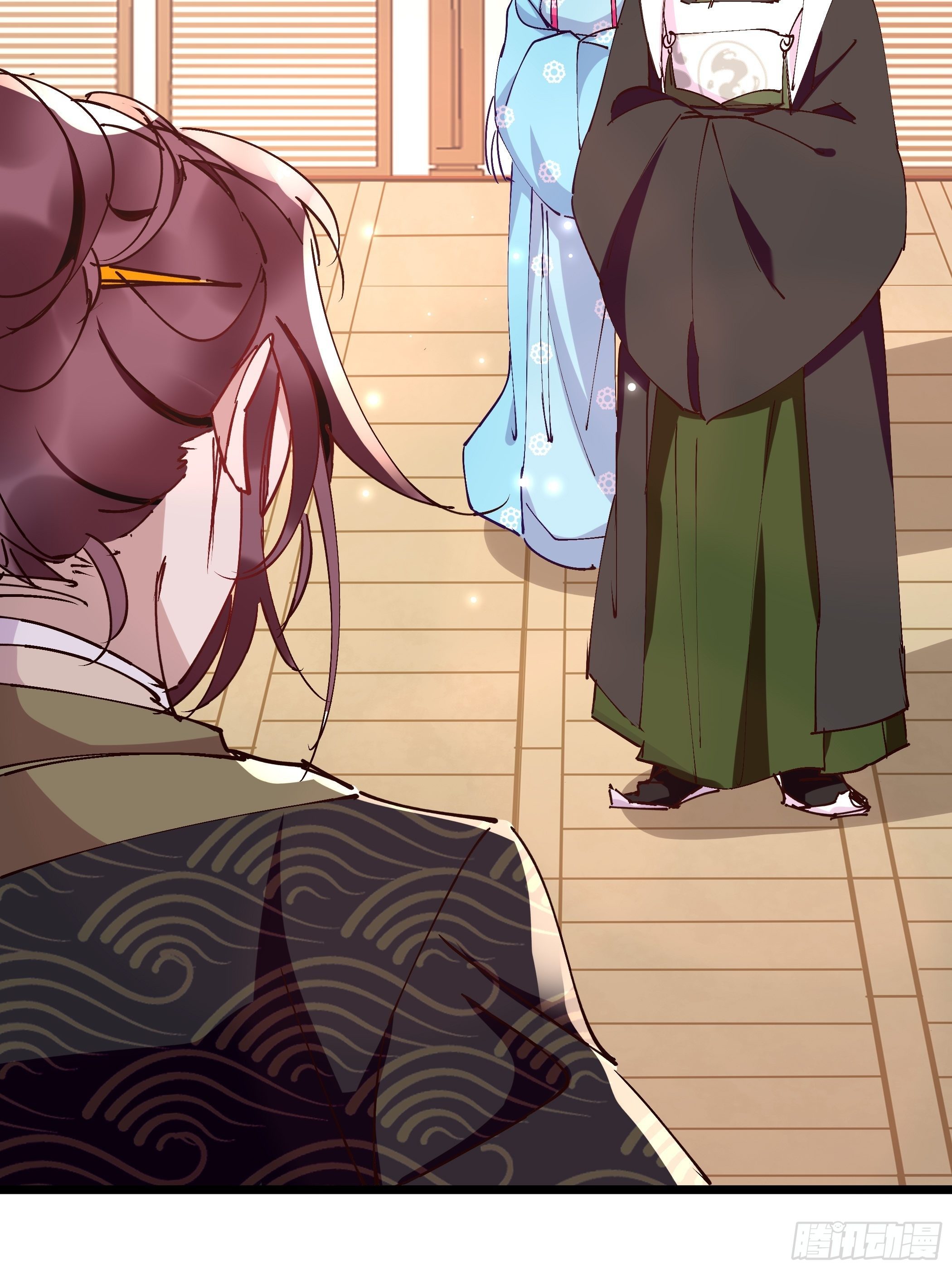 《神女为煌》靖王 第35页