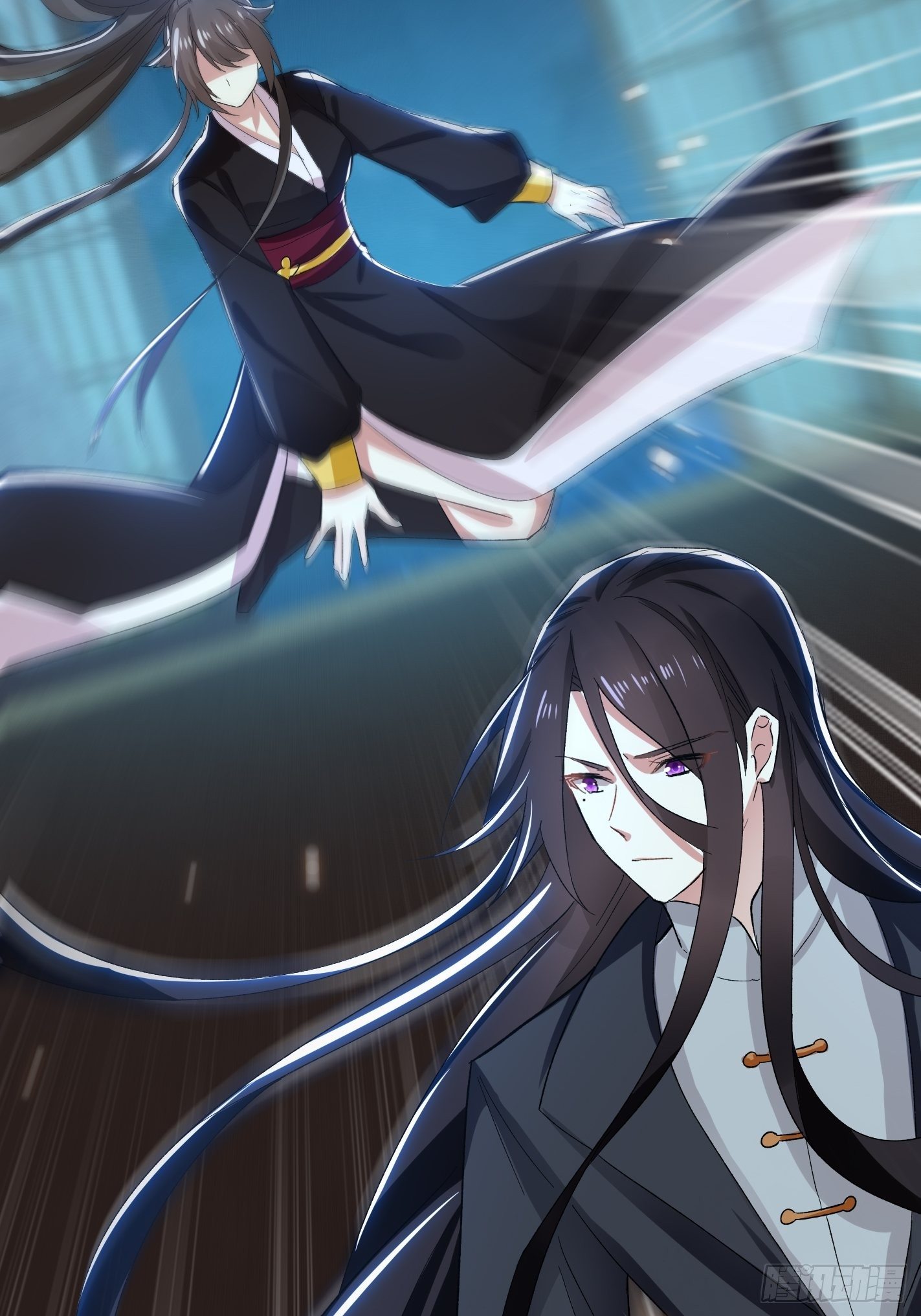 《神女为煌》深入探查 第10页