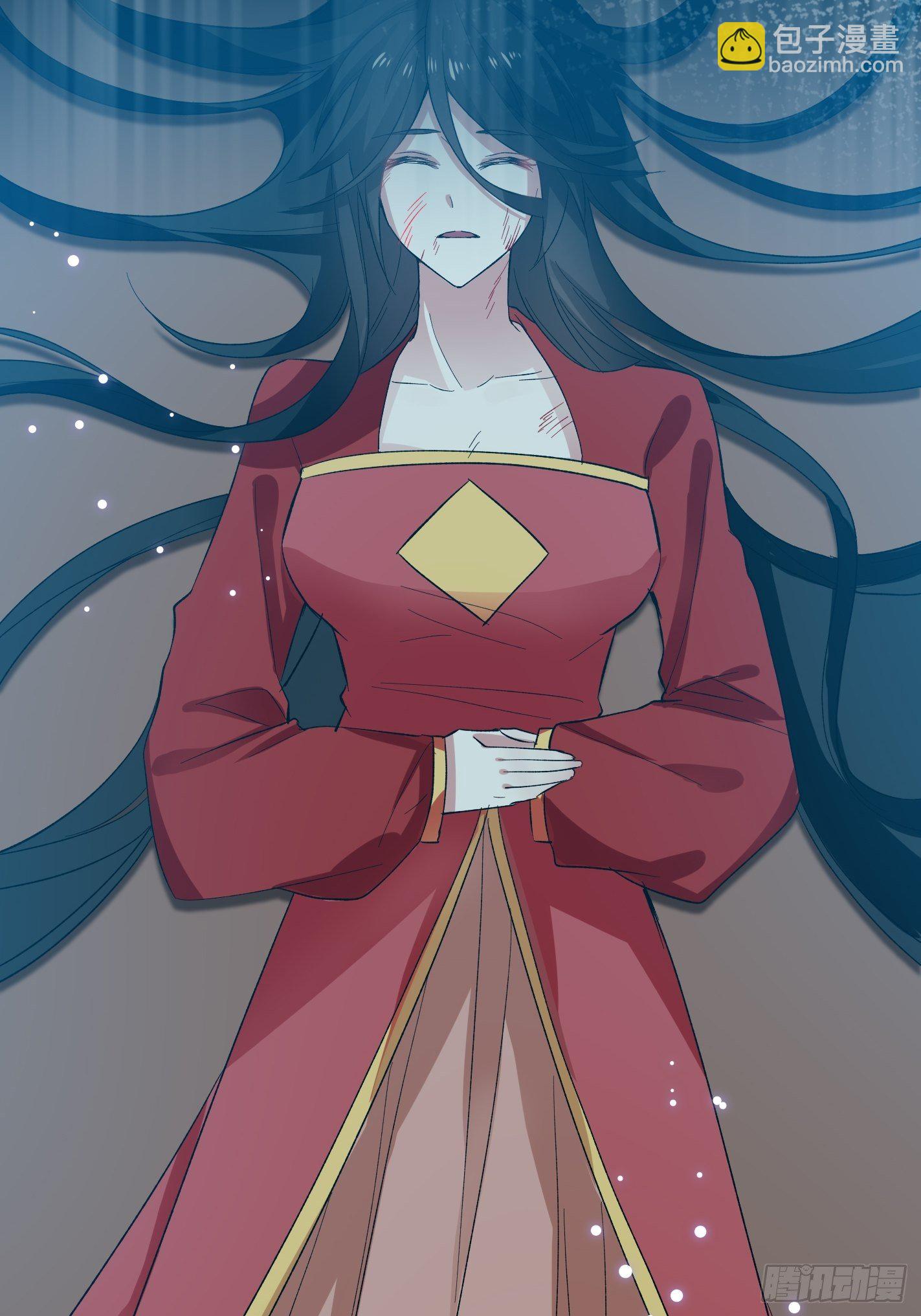 《神女为煌》深入探查 第19页