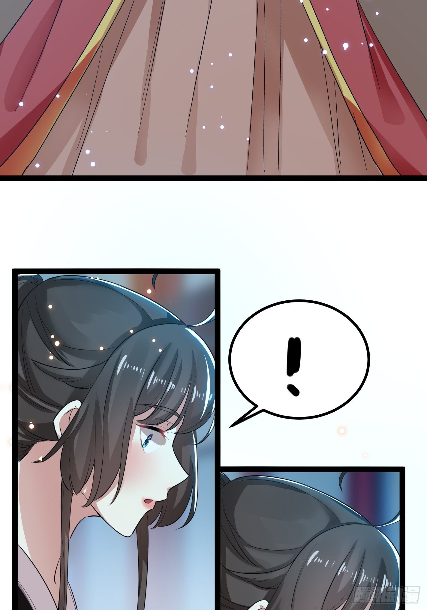 《神女为煌》深入探查 第20页
