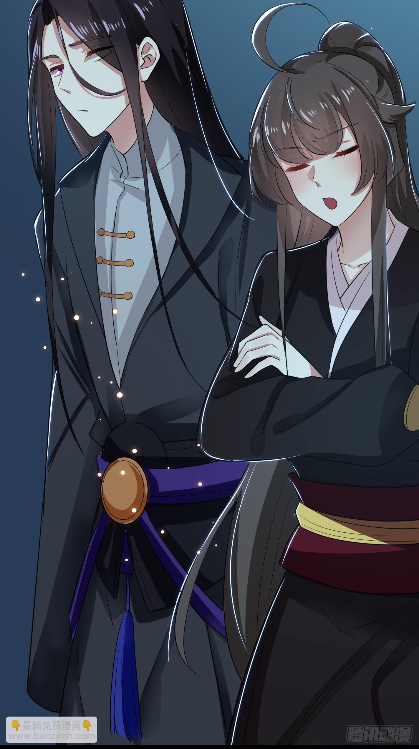 《神女为煌》深入探查 第5页