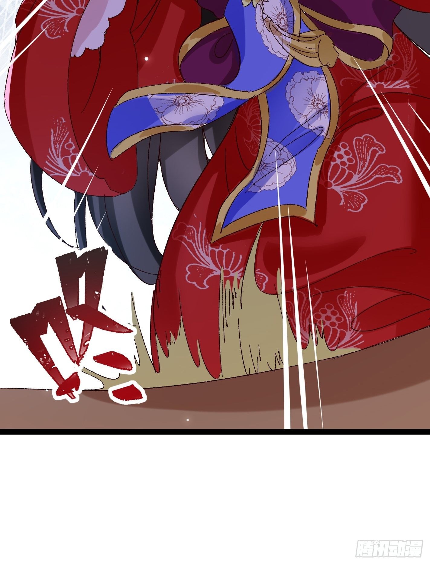 《神女为煌》暗中潜伏的势力 第6页