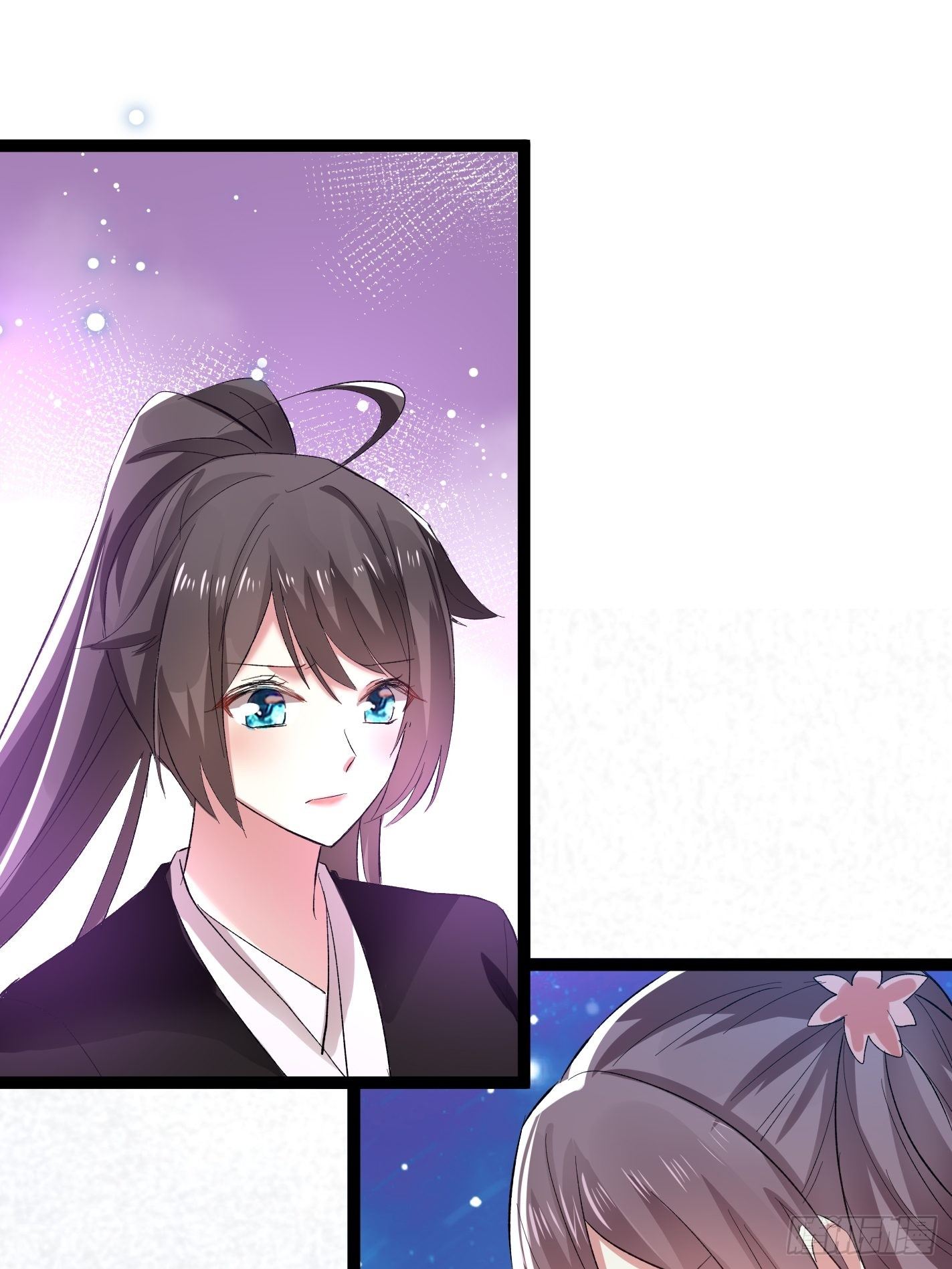 《神女为煌》你睡不睡 第16页
