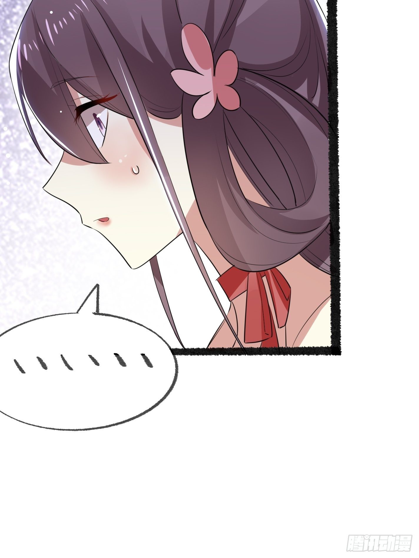 《神女为煌》神女阁试炼 第6页