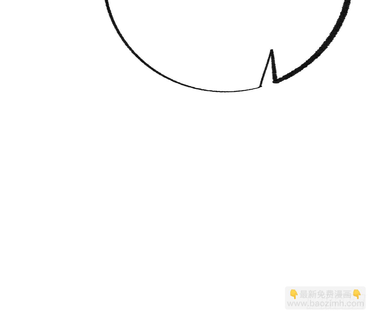 《神女为煌》提醒 第16页