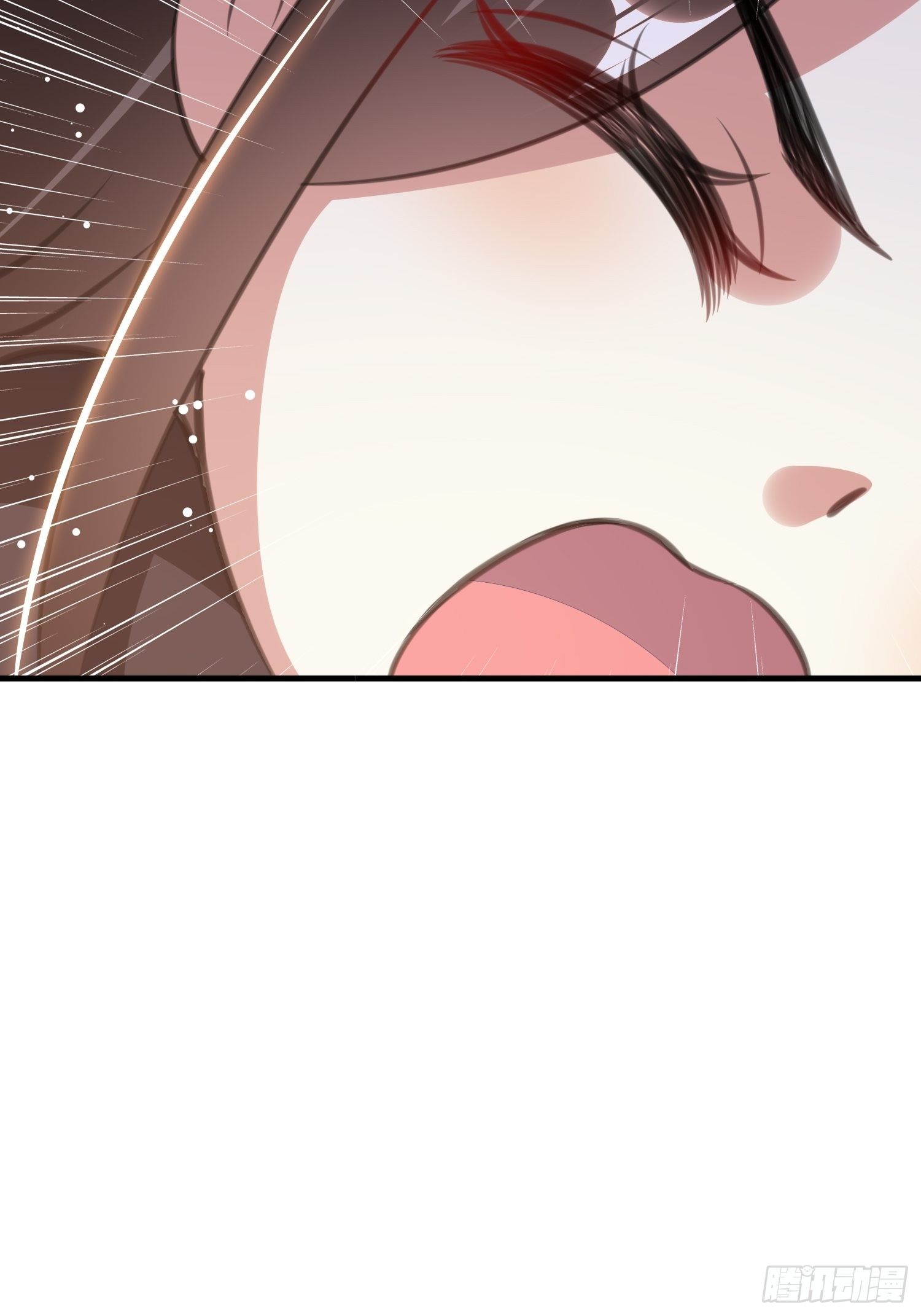 《神女为煌》一次表白 第13页
