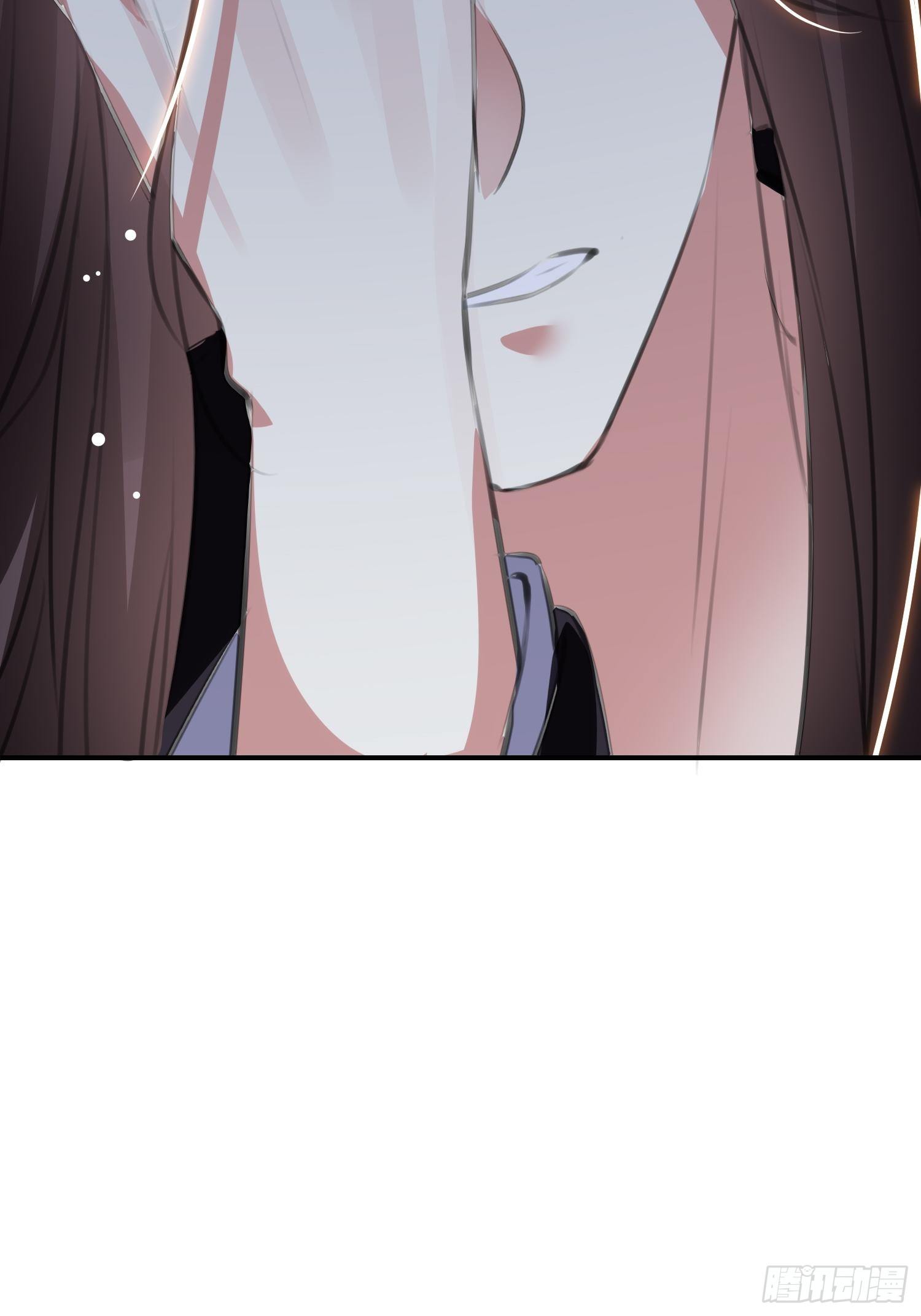 《神女为煌》一次表白 第36页