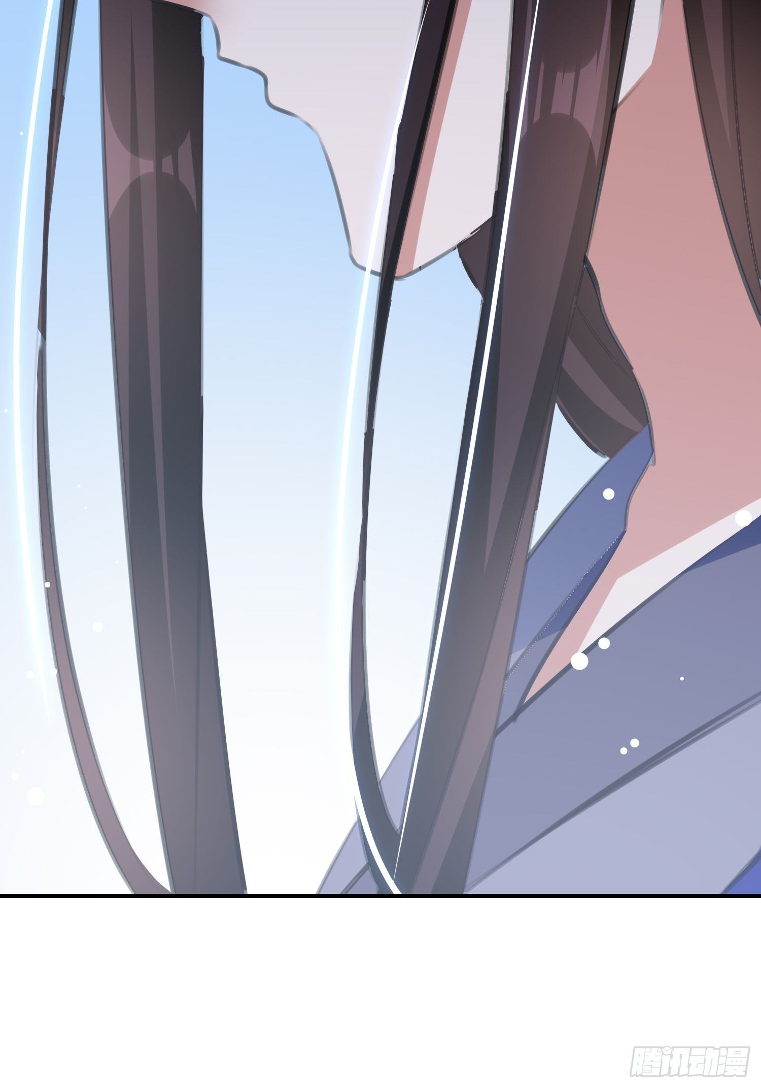 《神女为煌》一次表白 第40页