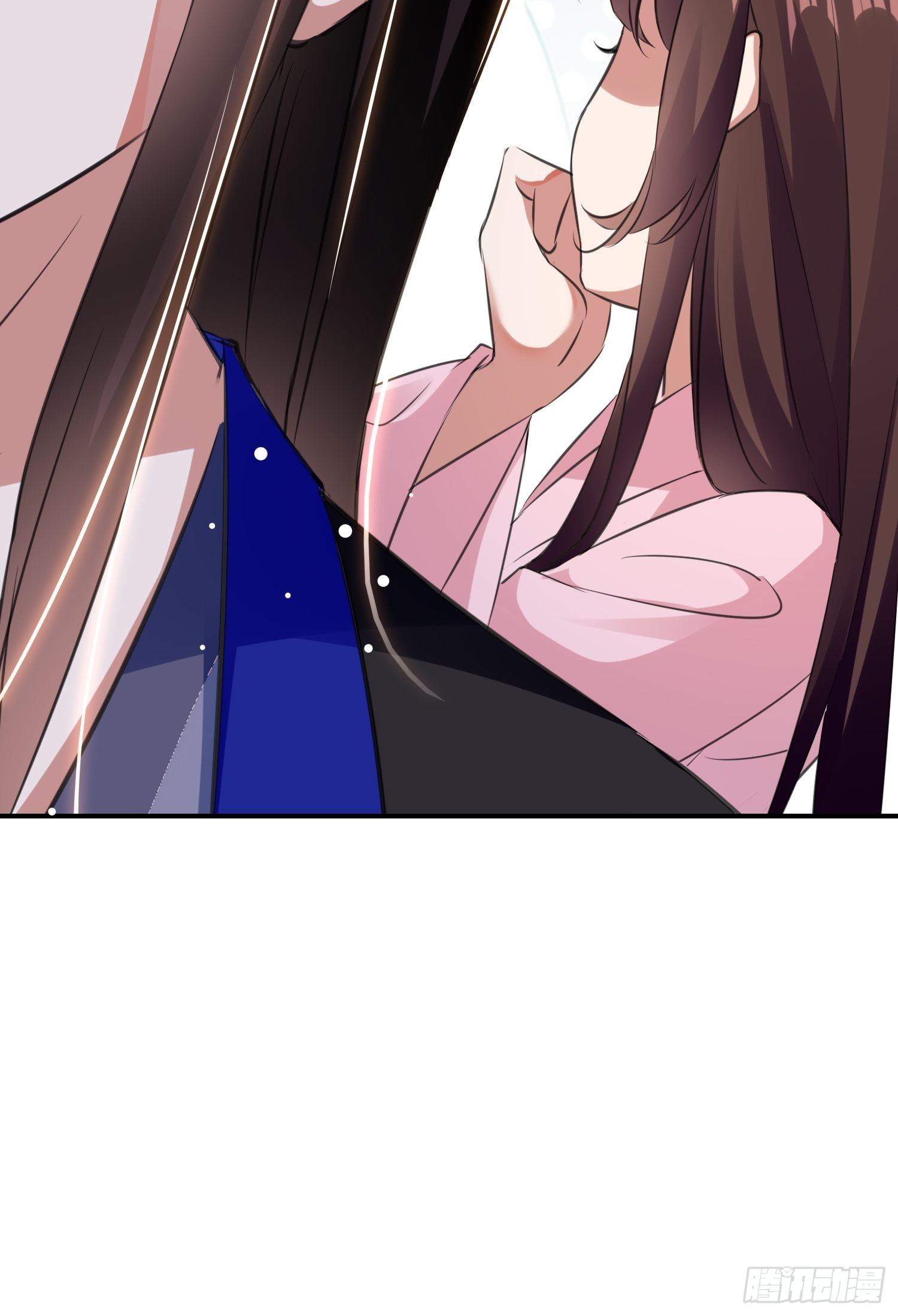 《神女为煌》一次表白 第46页