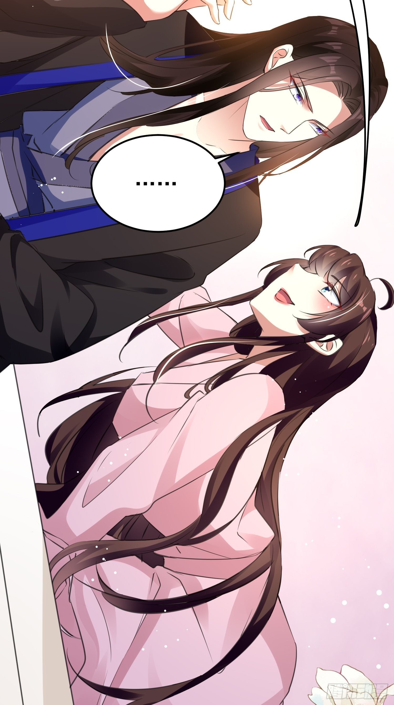 《神女为煌》一次表白 第48页