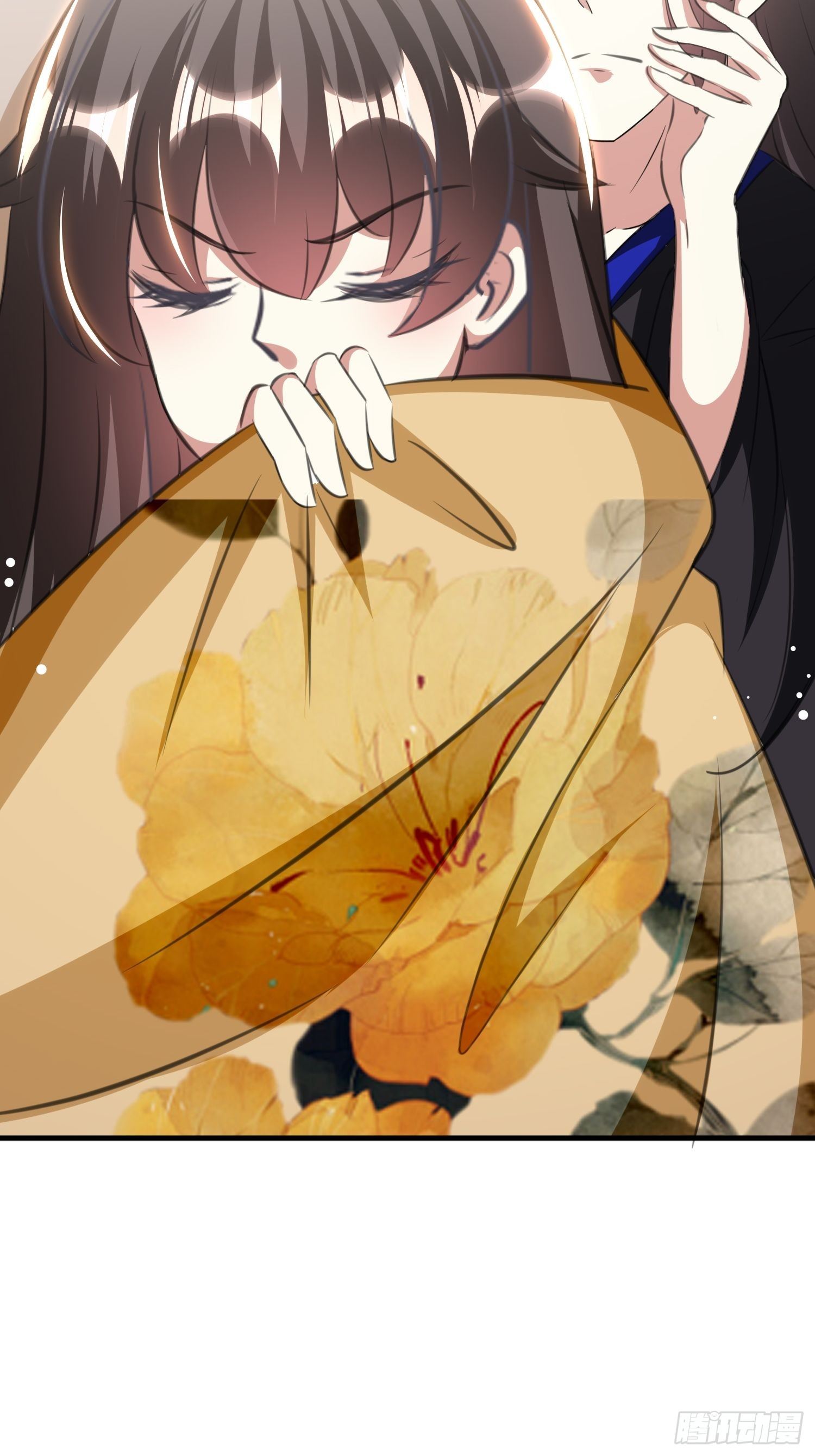 《神女为煌》一次表白 第6页