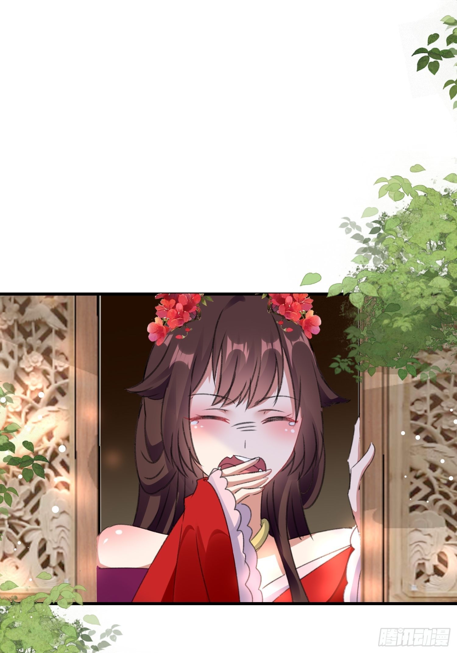 《神女为煌》老鸨的钥匙 第2页
