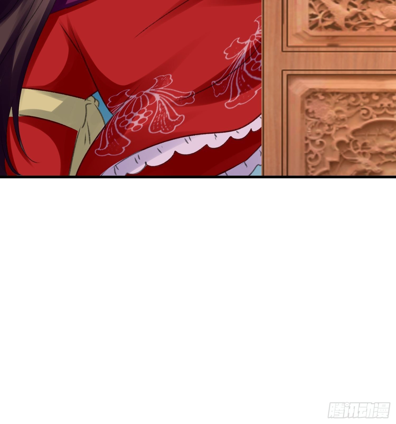 《神女为煌》老鸨的钥匙 第37页