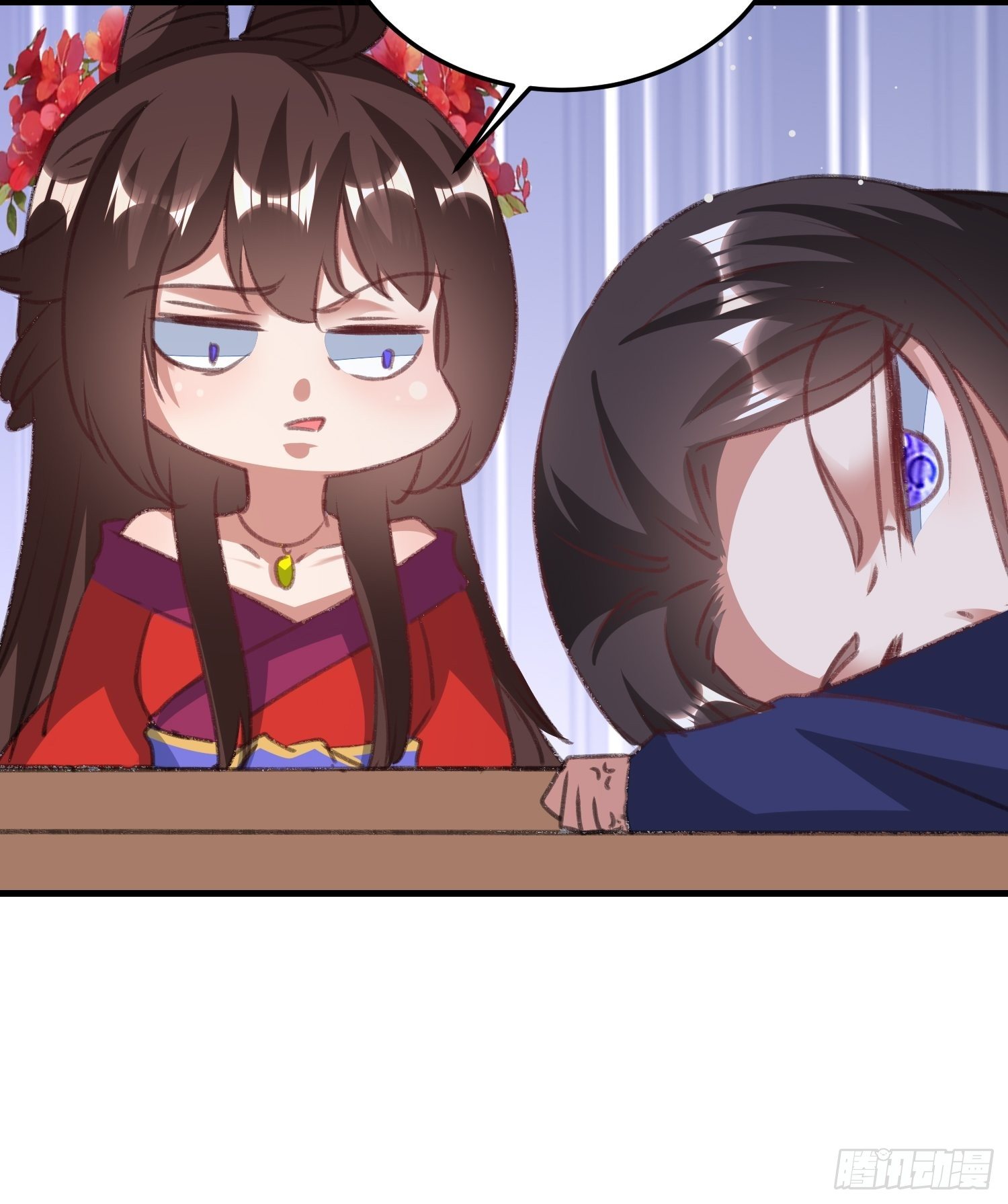 《神女为煌》老鸨的钥匙 第44页