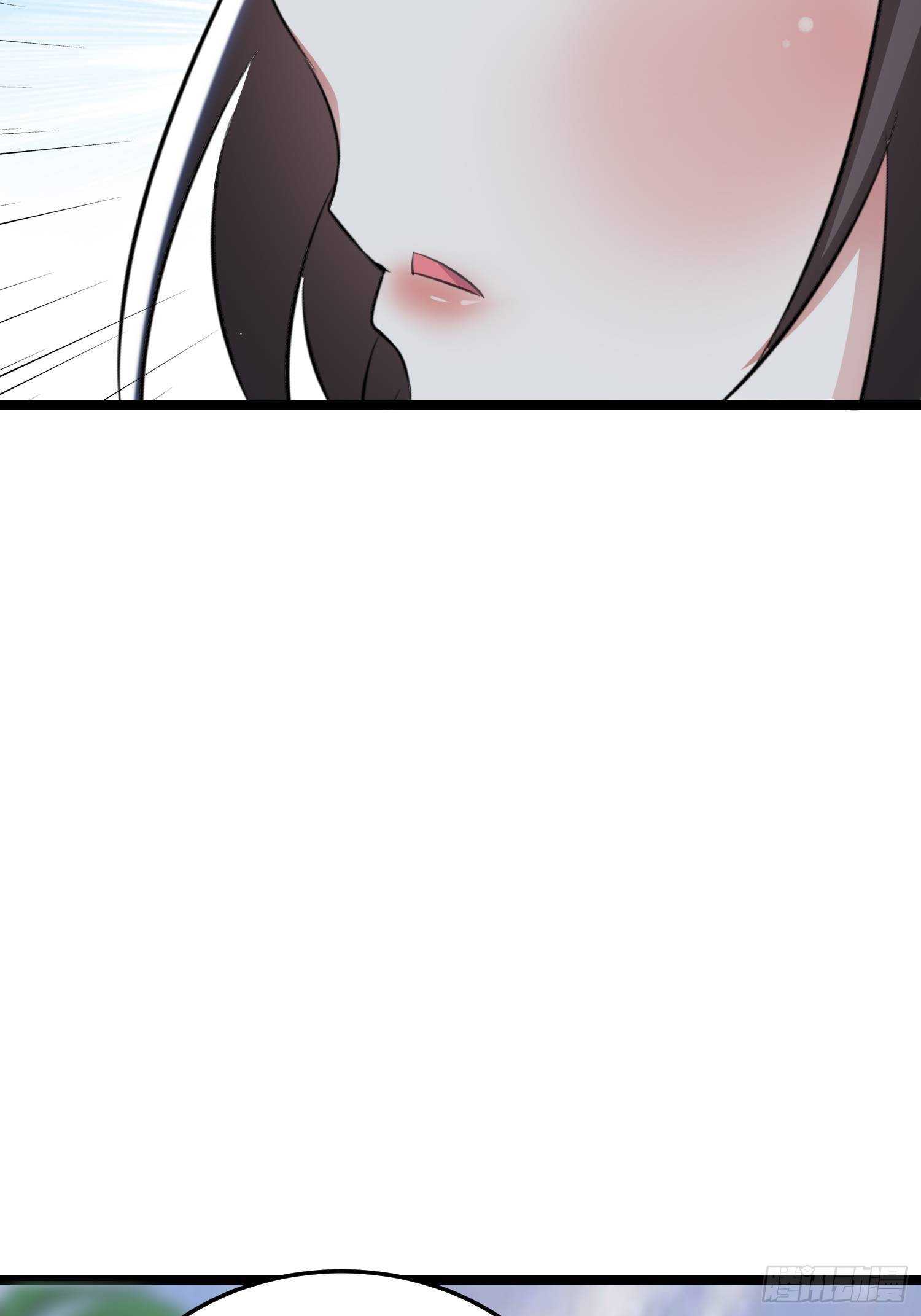 《神女为煌》送人头 第25页