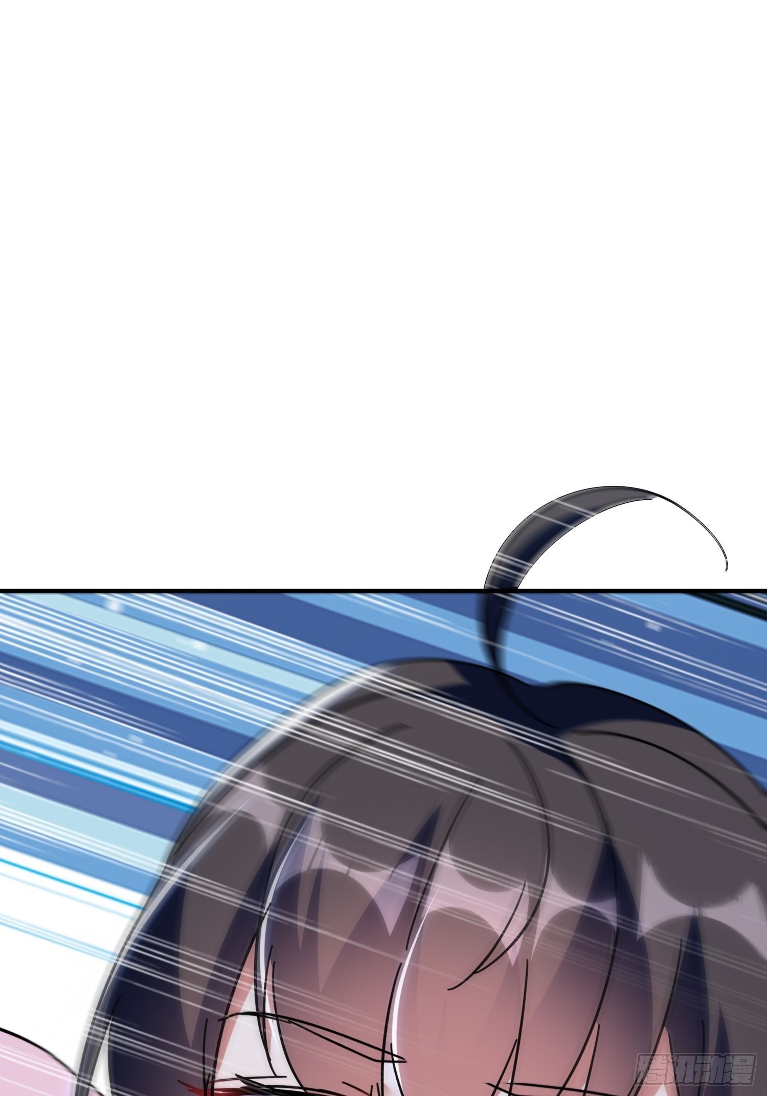 《神女为煌》送人头 第46页