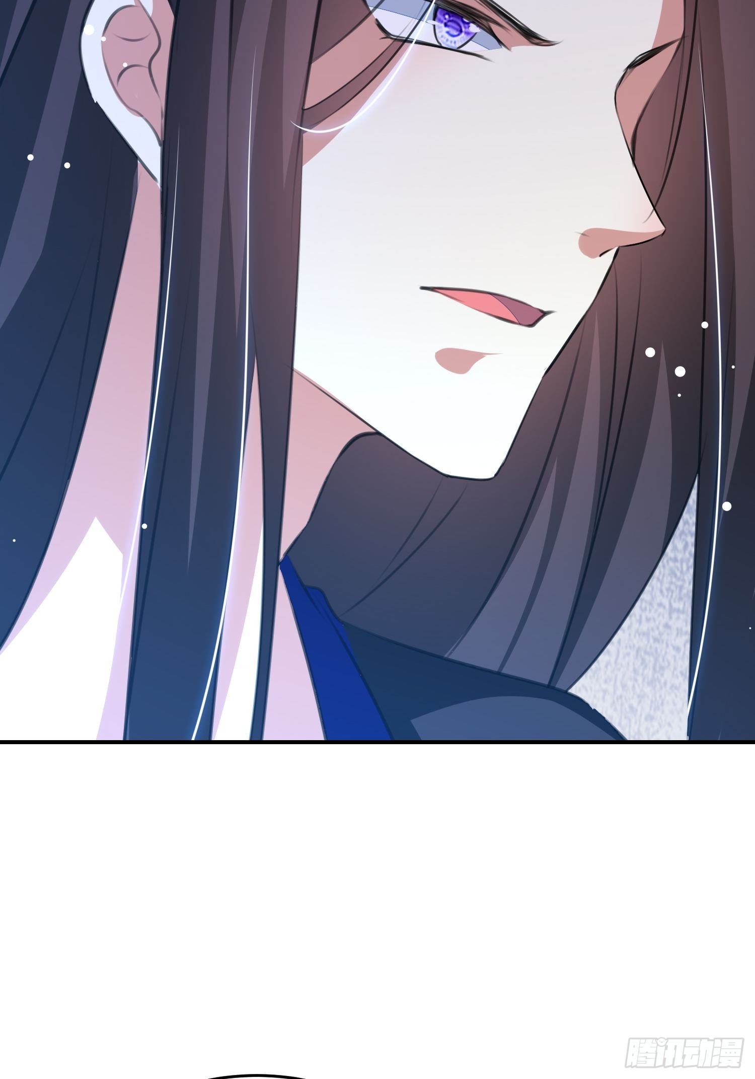 《神女为煌》身份暴露？ 第12页