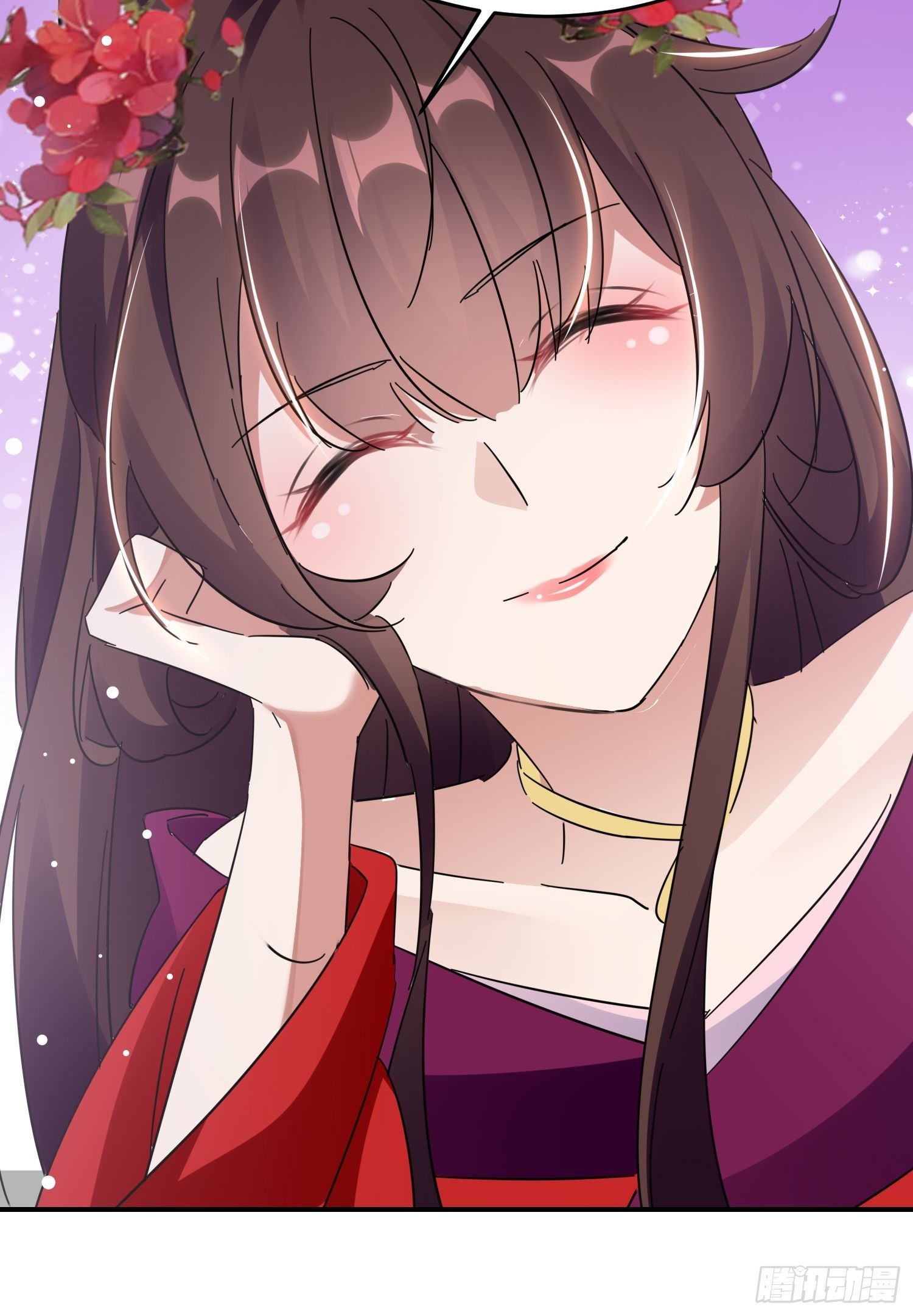 《神女为煌》身份暴露？ 第23页