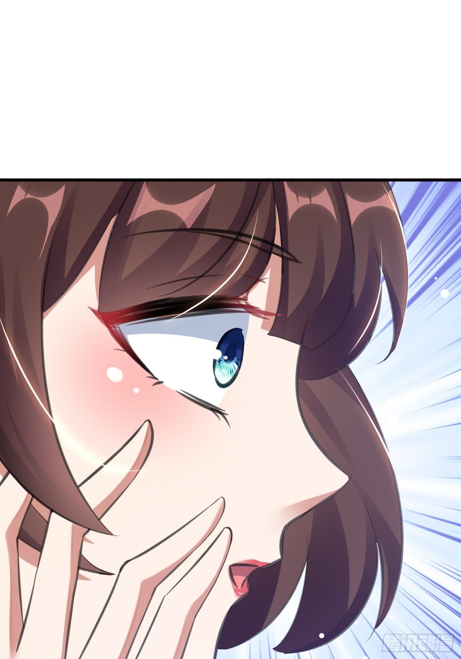 《神女为煌》身份暴露？ 第26页