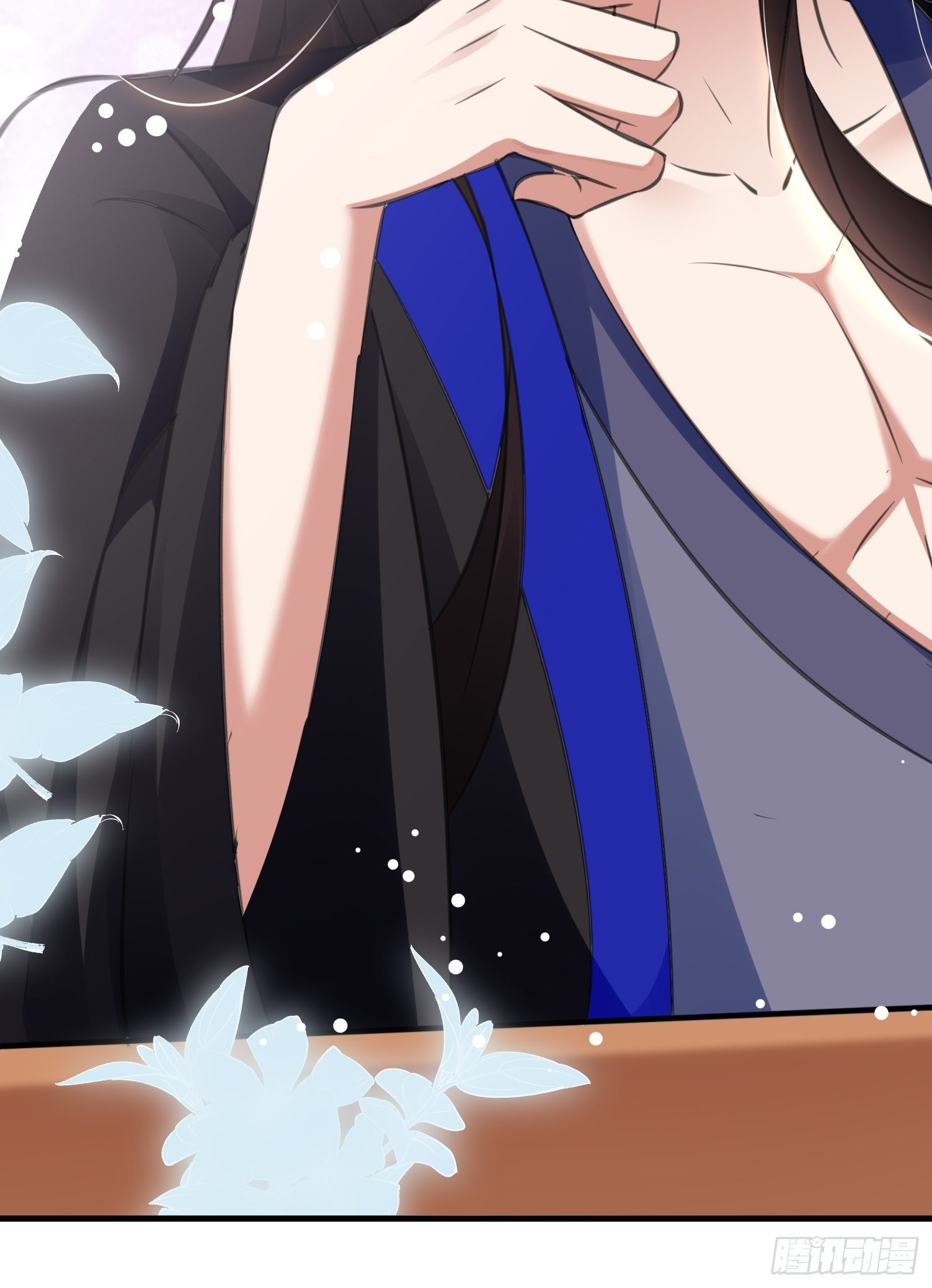 《神女为煌》身份暴露？ 第31页