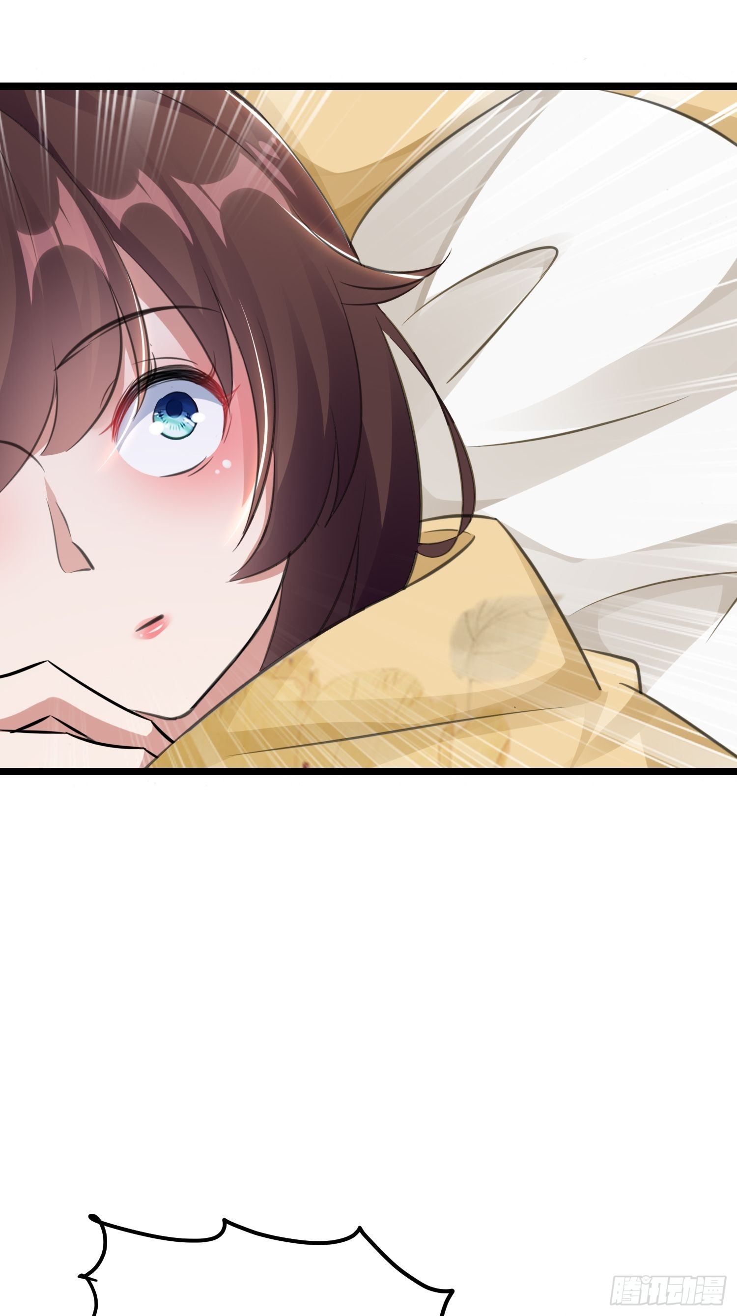 《神女为煌》身份暴露？ 第35页