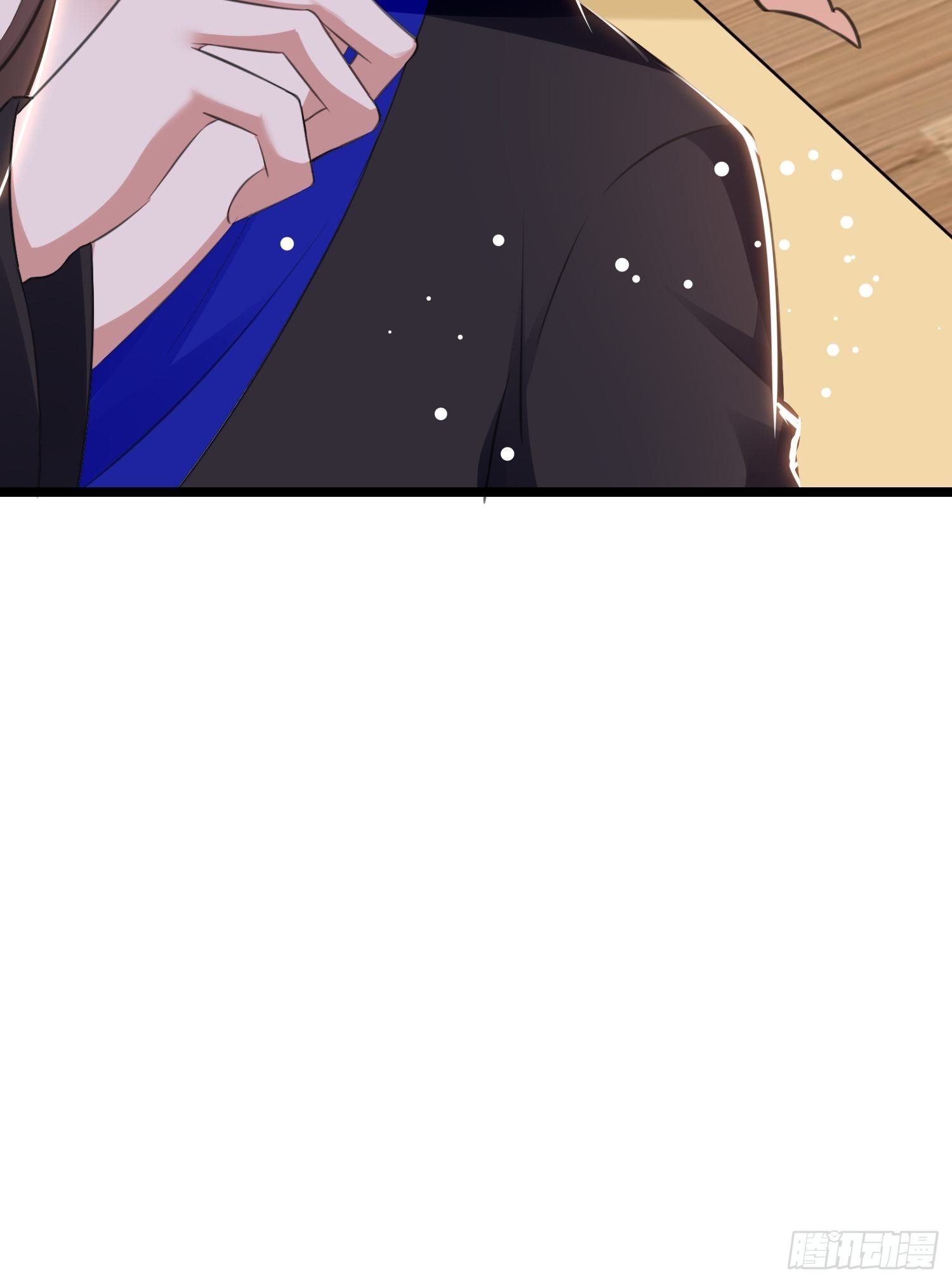 《神女为煌》身份暴露？ 第38页