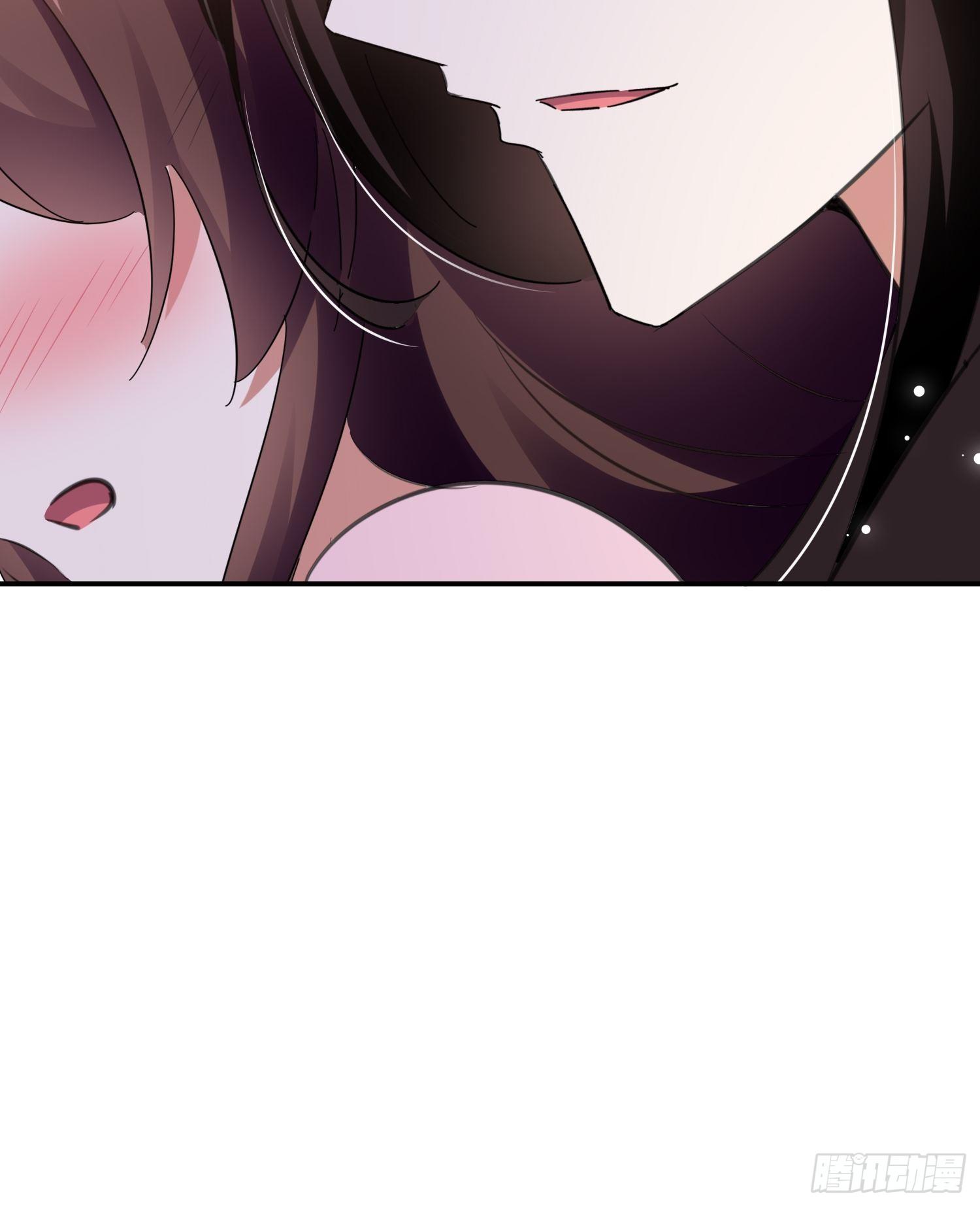 《神女为煌》身份暴露？ 第46页