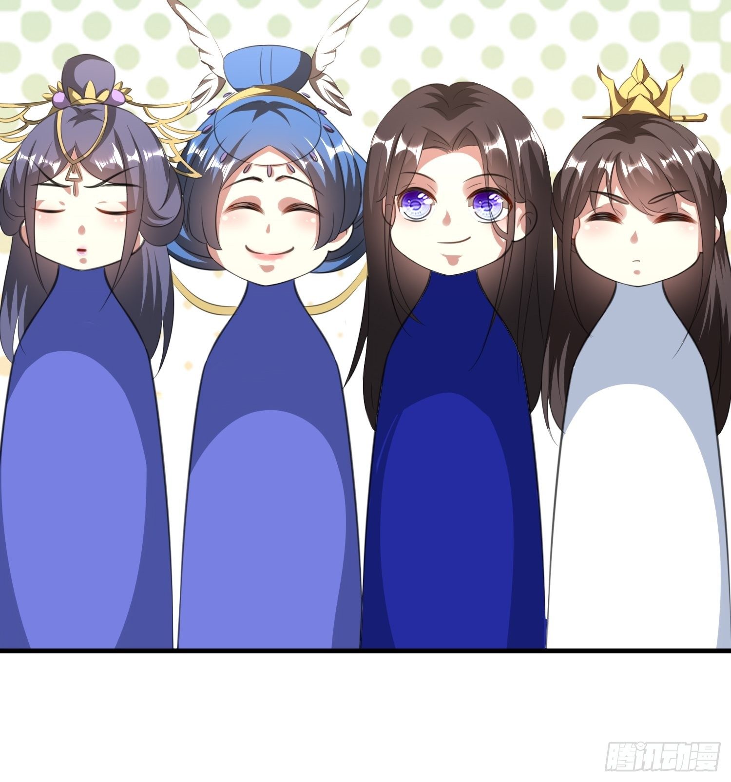 《神女为煌》身份暴露？ 第7页