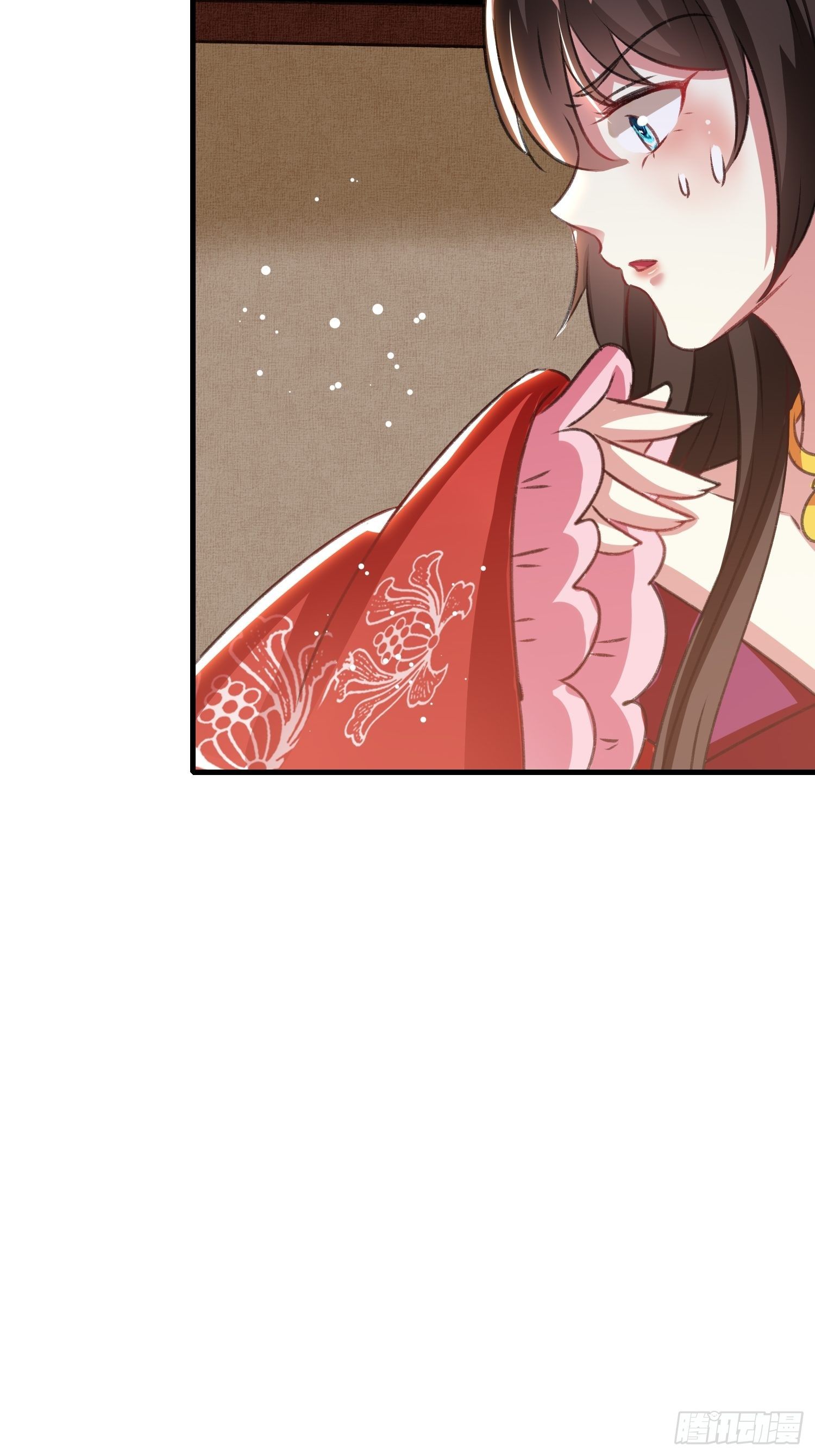 《神女为煌》前男友萧齐？ 第35页