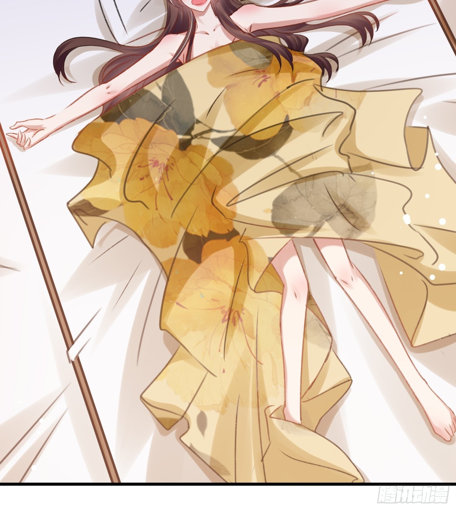 《神女为煌》靖王有请 第10页