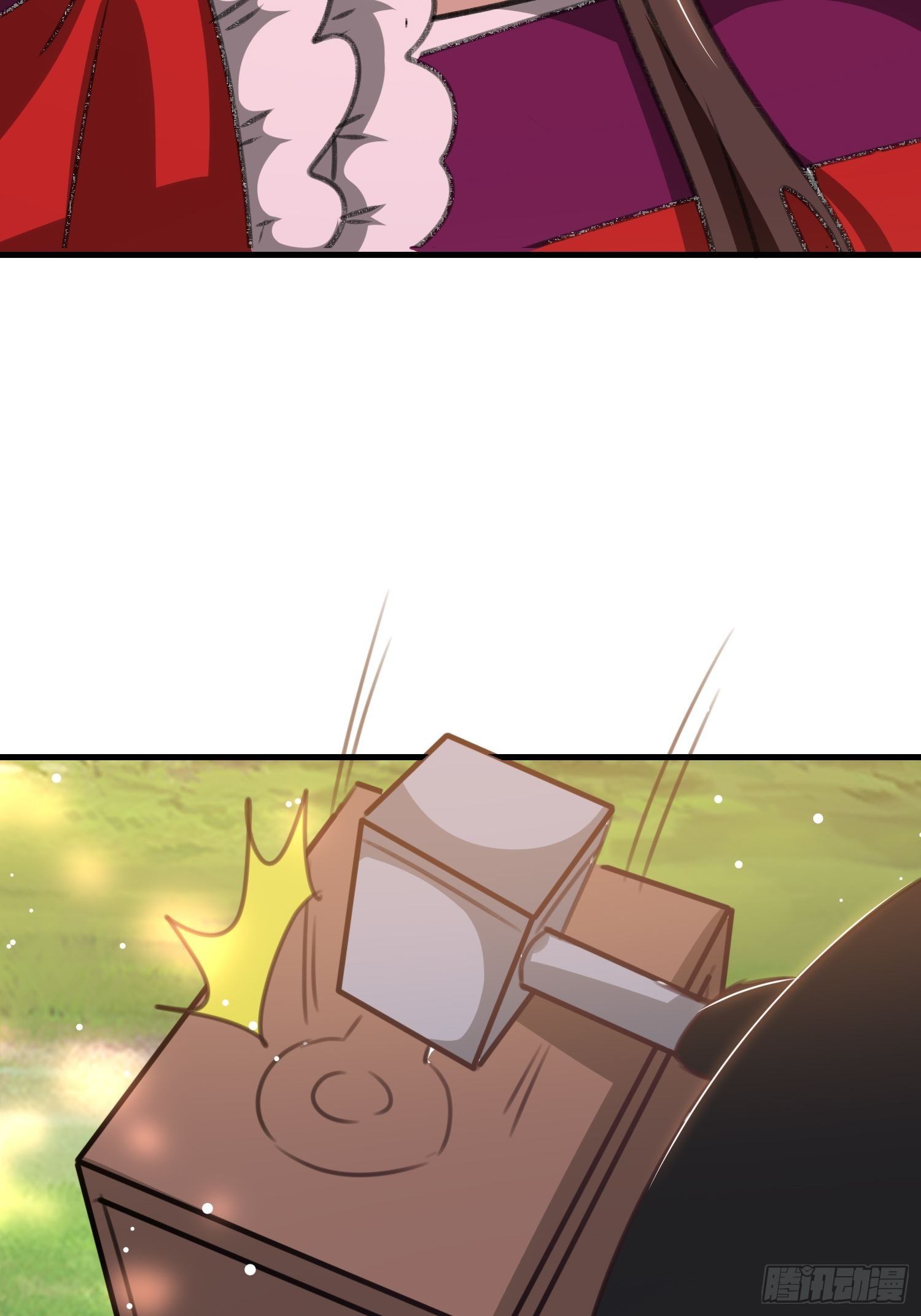《神女为煌》靖王有请 第38页