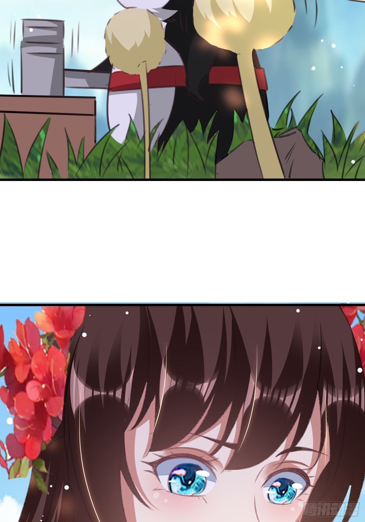 《神女为煌》靖王有请 第41页