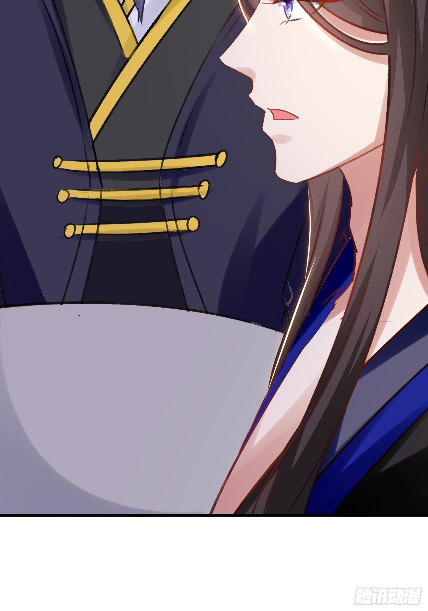 《神女为煌》靖王有请 第8页