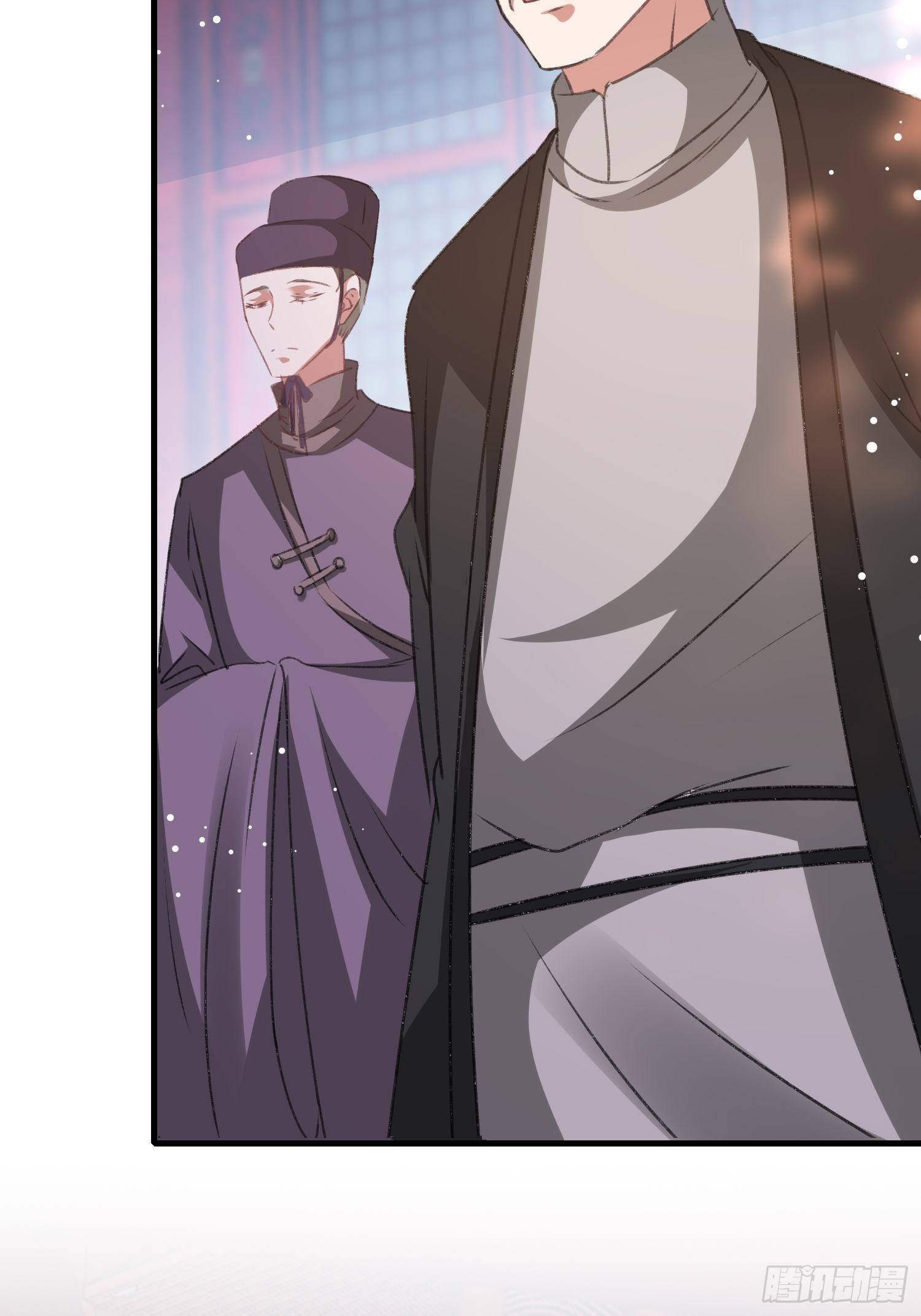 《神女为煌》叶翠花的身世 第11页