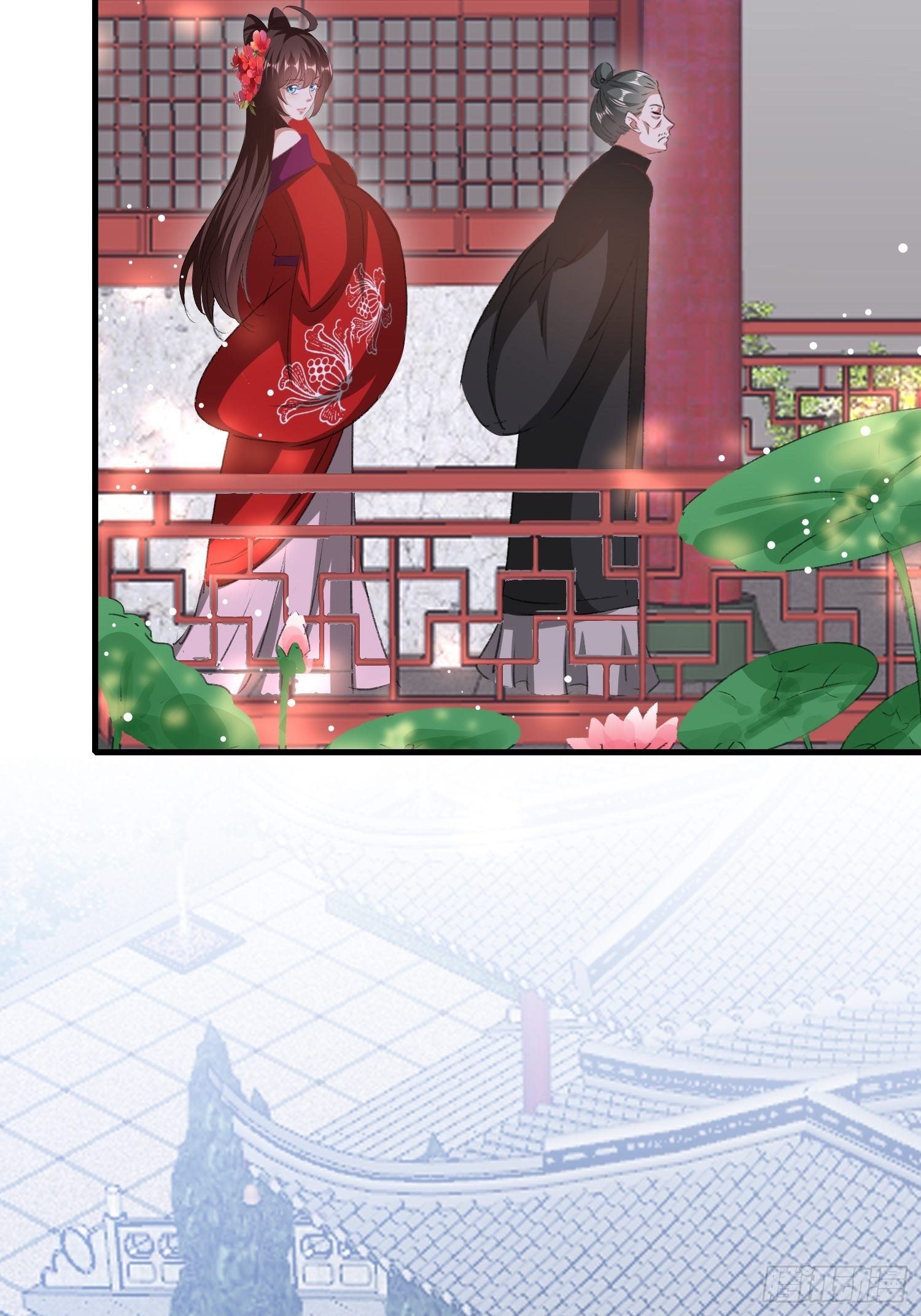 《神女为煌》叶翠花的身世 第14页
