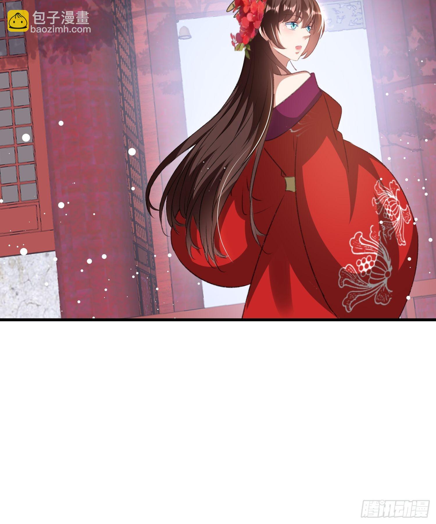 《神女为煌》叶翠花的身世 第17页