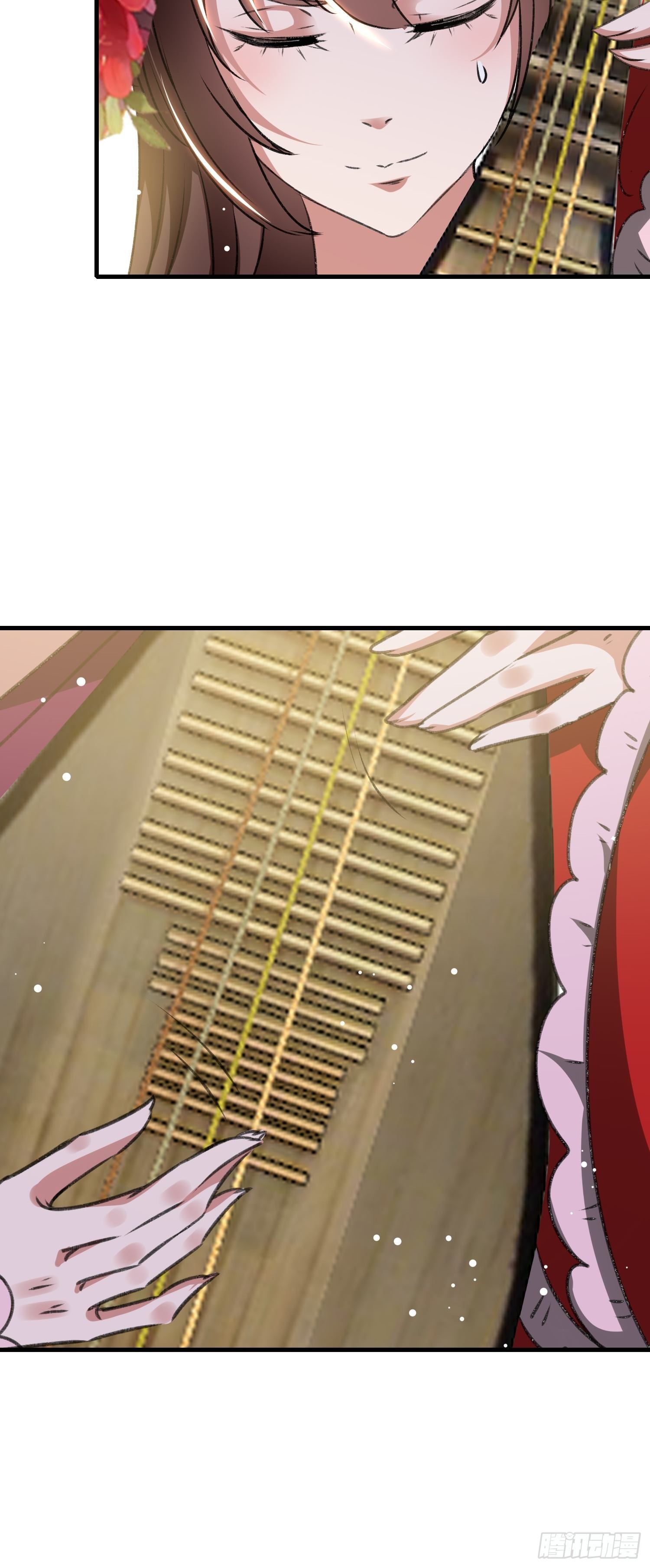 《神女为煌》叶翠花的身世 第30页