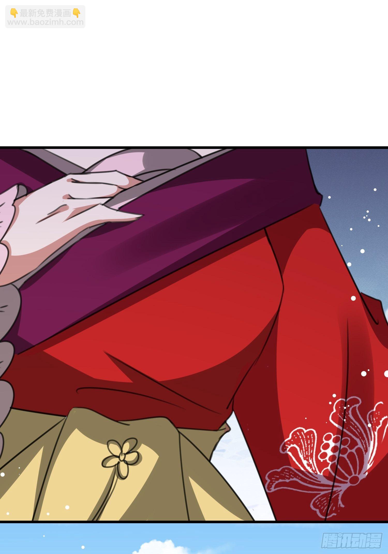 《神女为煌》叶翠花的身世 第6页