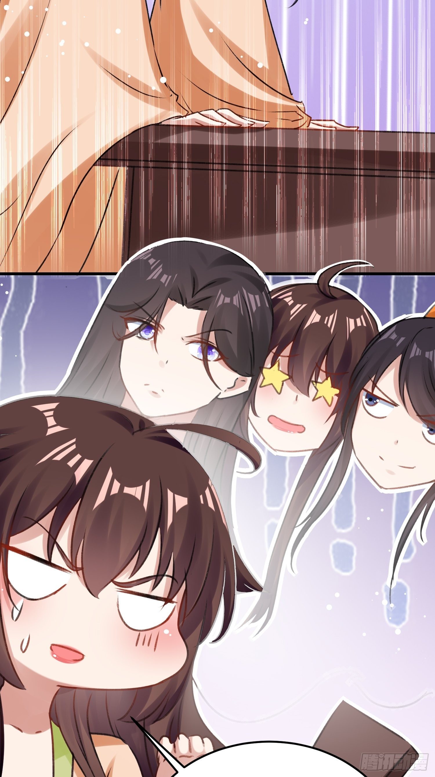 《神女为煌》前男友登门拜访 第14页