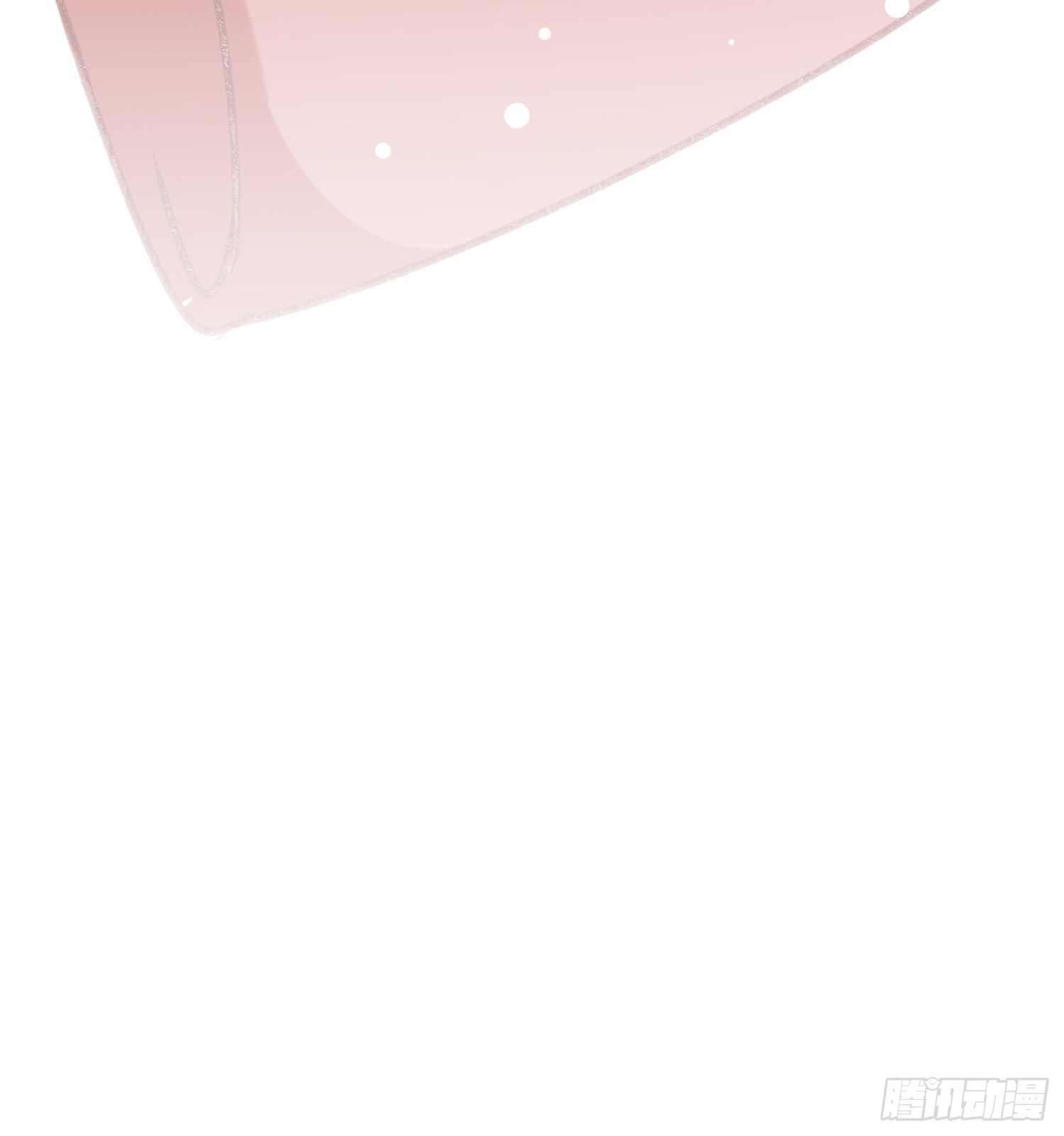 《神女为煌》我要杀了你 第43页